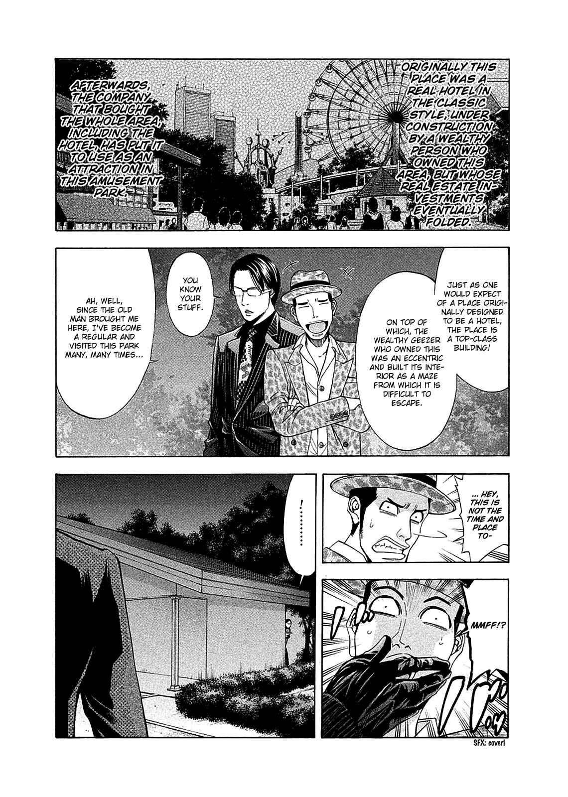 Page 24 Chapter 77 Ouroboros