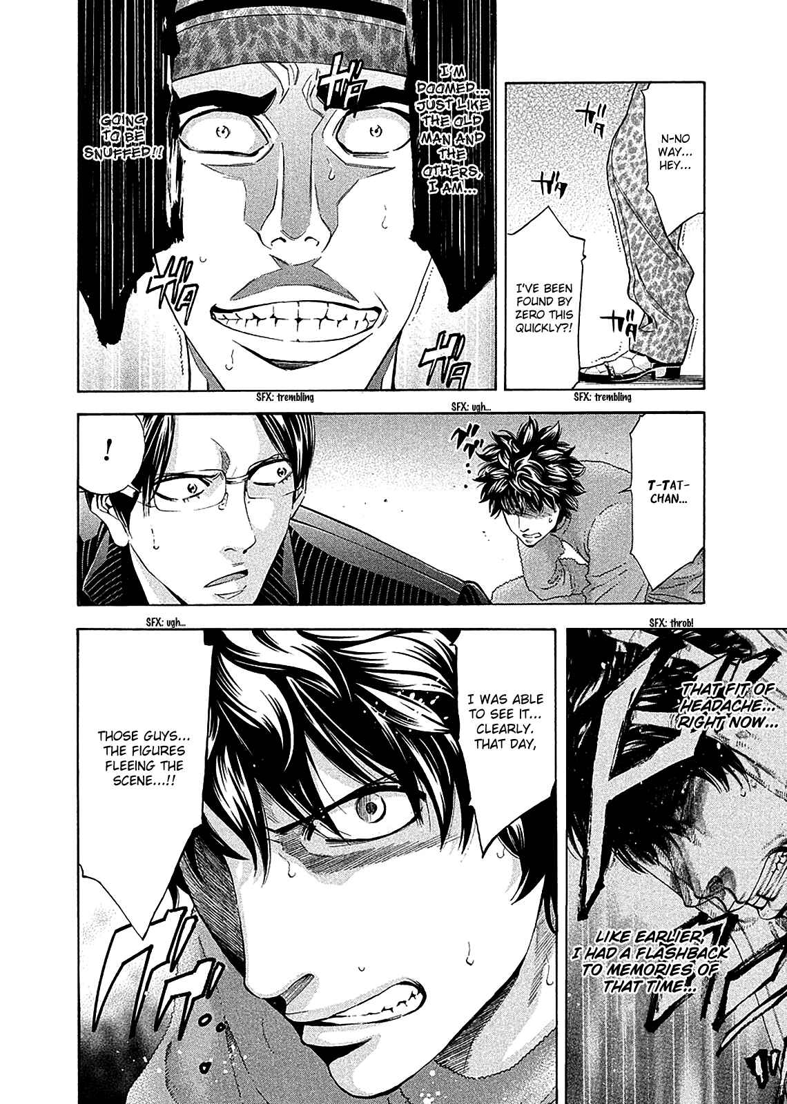 Page 3 Chapter 77 Ouroboros