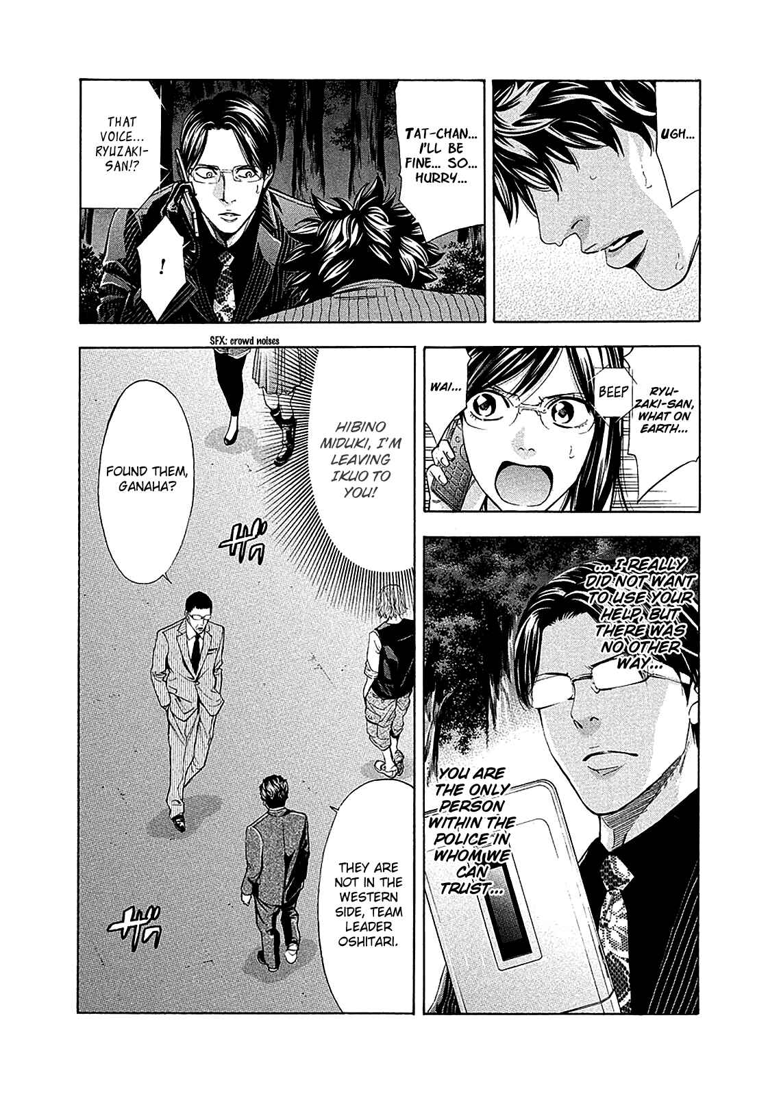 Page 30 Chapter 77 Ouroboros