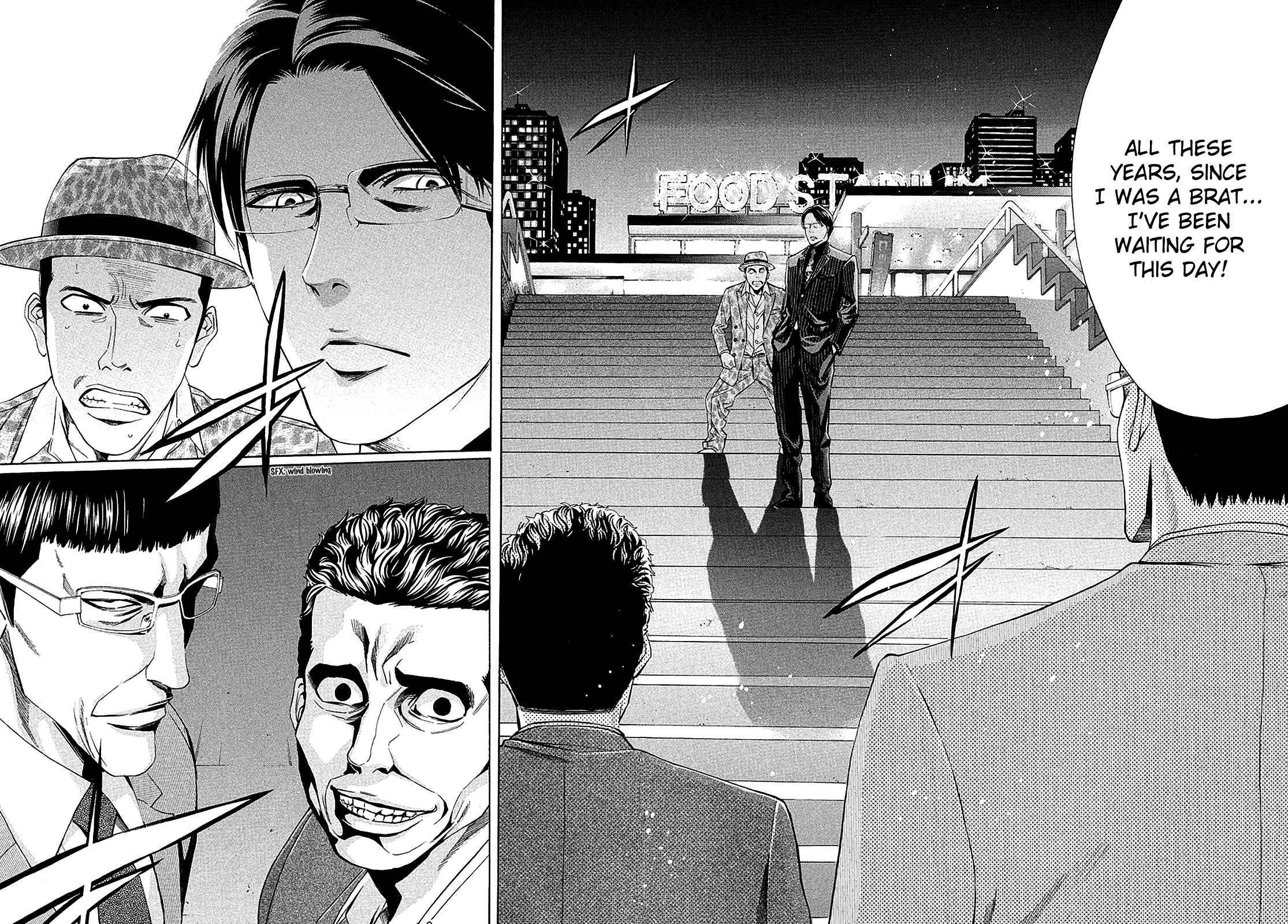 Page 32 Chapter 77 Ouroboros