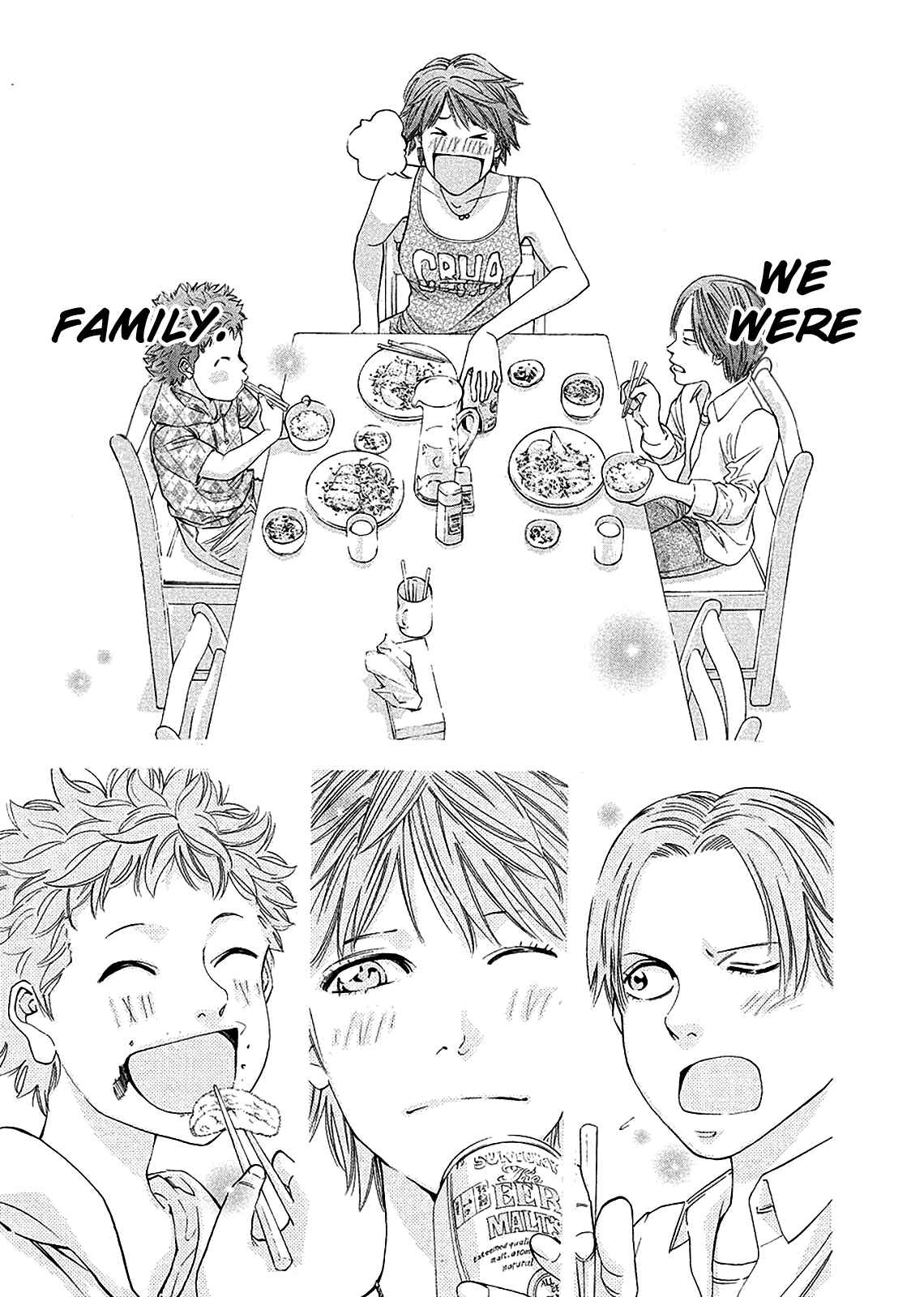 Page 34 Chapter 77 Ouroboros