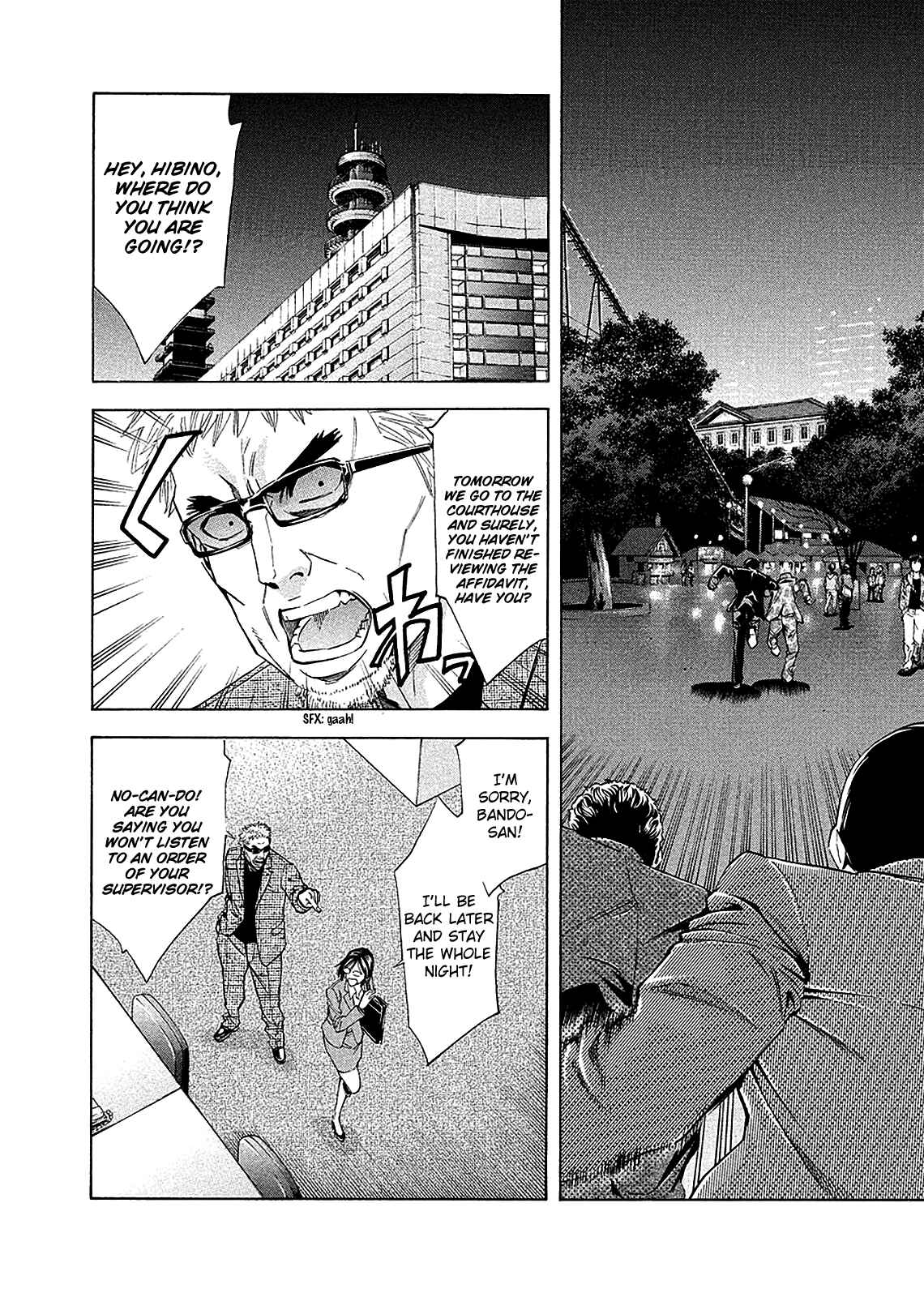 Page 37 Chapter 77 Ouroboros
