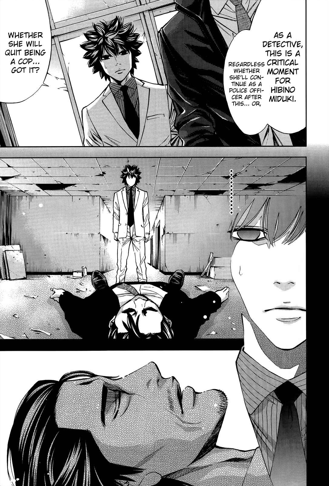 Page 15 Chapter 104 Ouroboros