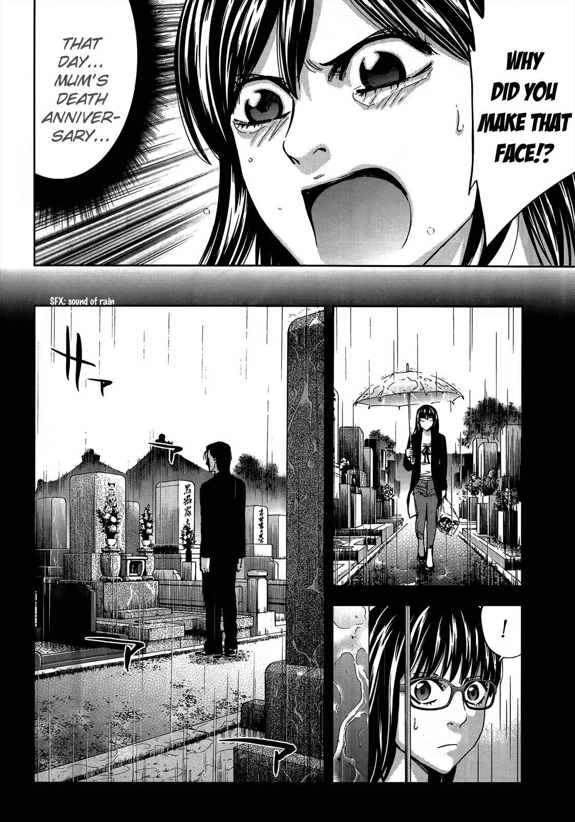 Page 24 Chapter 104 Ouroboros