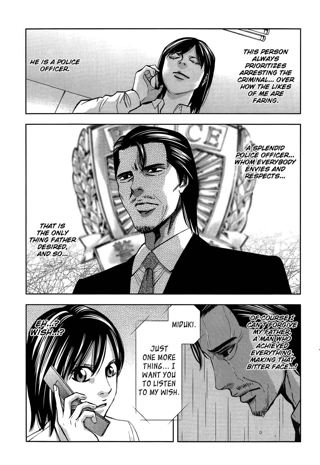 Page 29 Chapter 104 Ouroboros