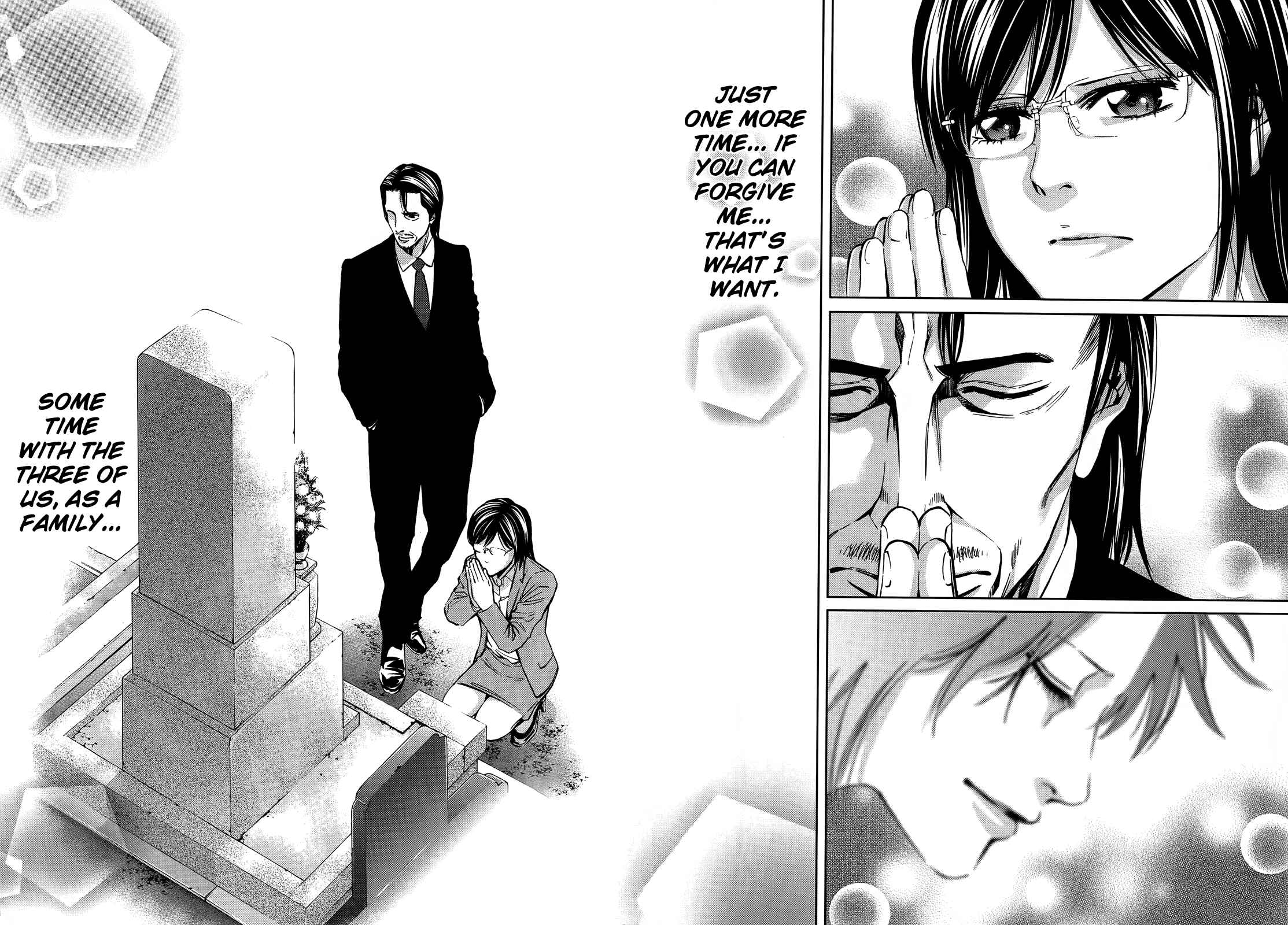Page 32 Chapter 104 Ouroboros