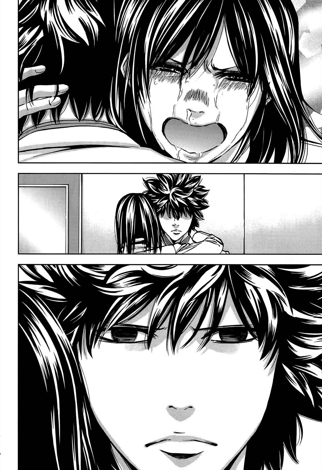 Page 33 Chapter 104 Ouroboros
