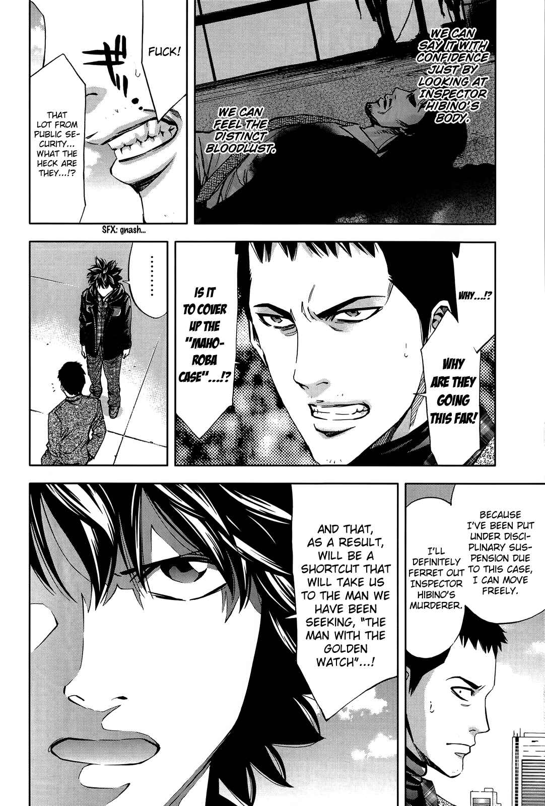 Page 37 Chapter 104 Ouroboros