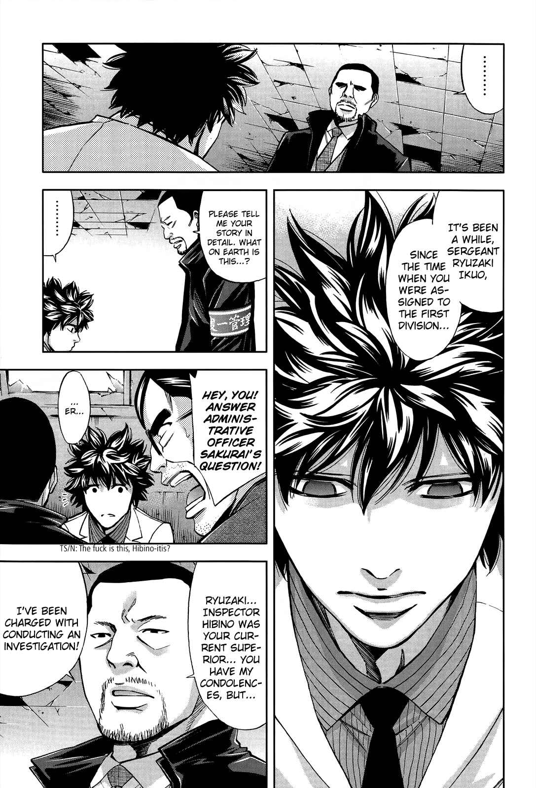 Page 5 Chapter 104 Ouroboros