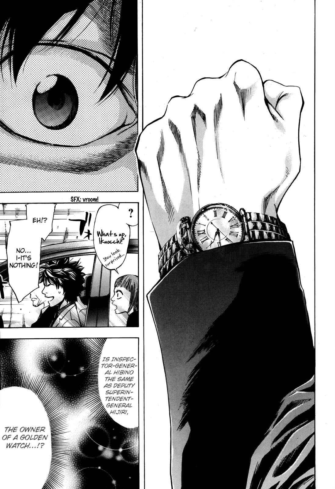 Page 10 Chapter 101 Ouroboros