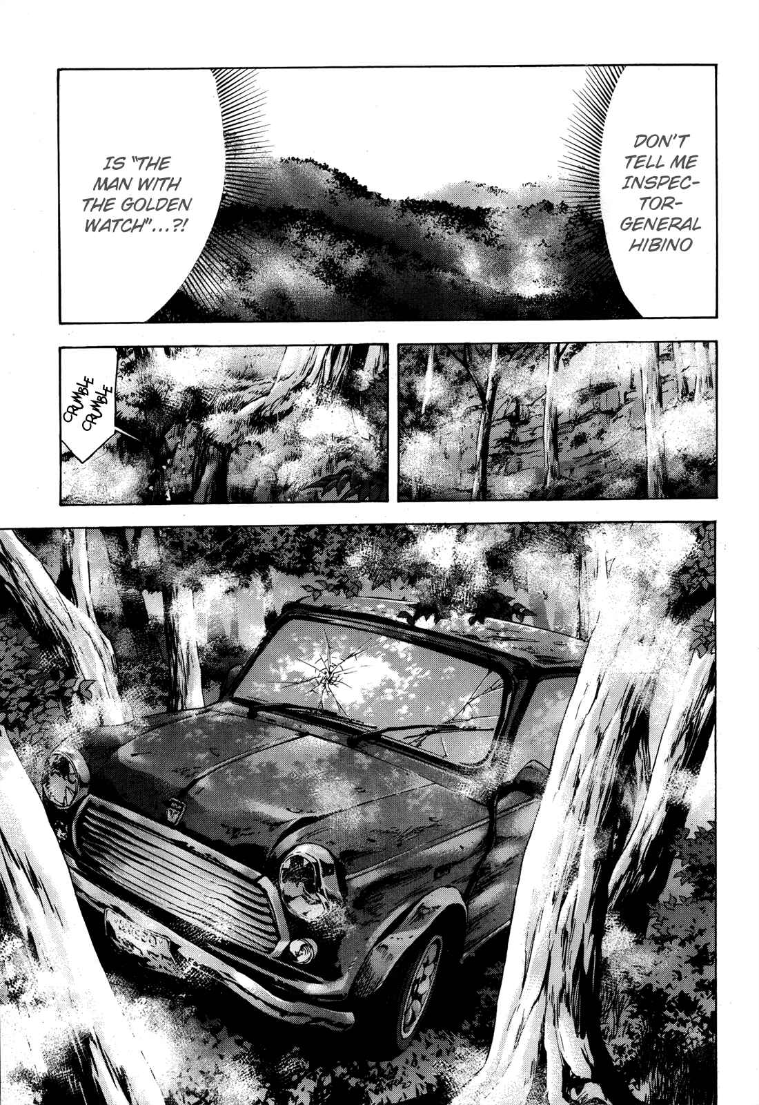 Page 12 Chapter 101 Ouroboros
