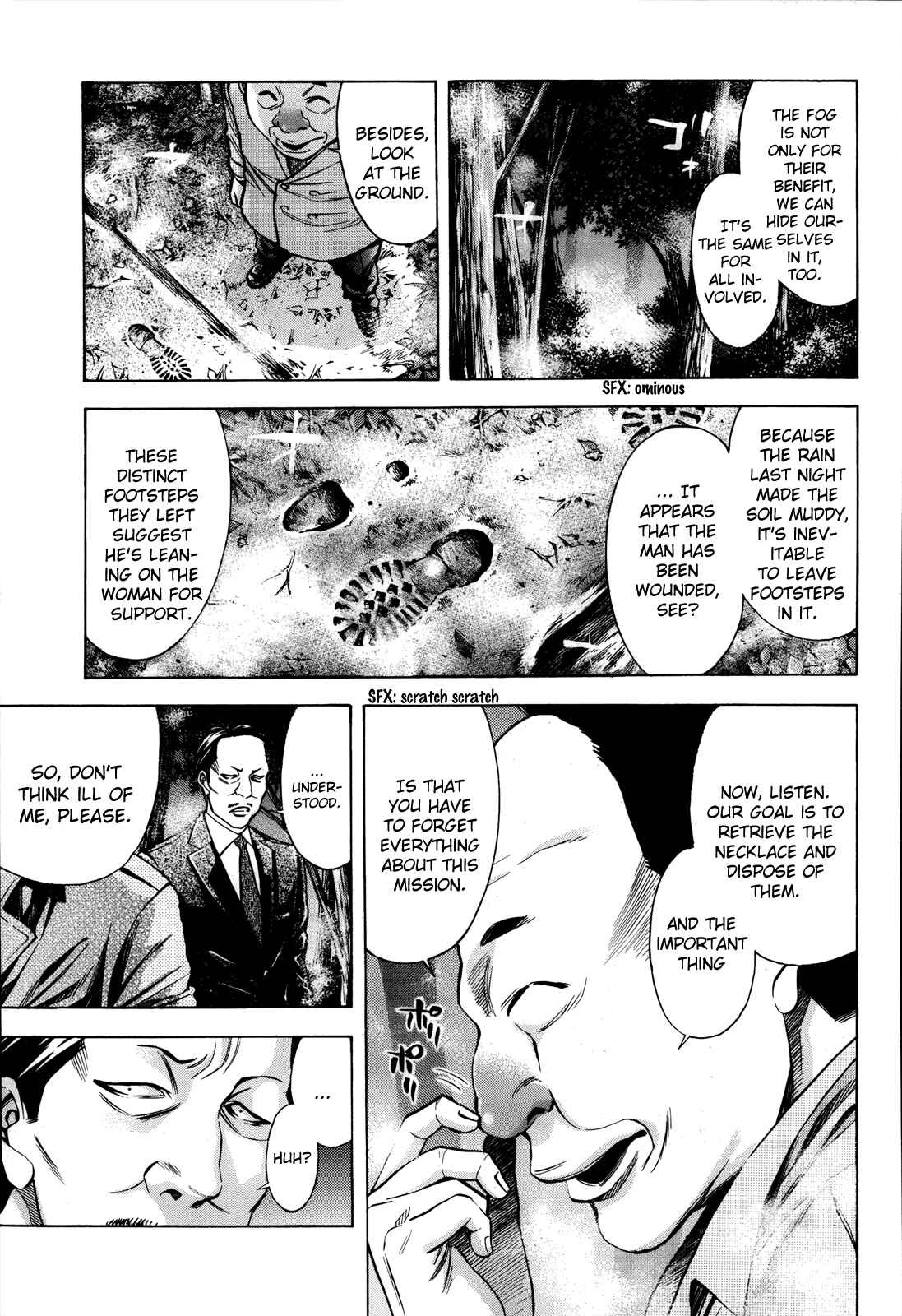 Page 18 Chapter 101 Ouroboros