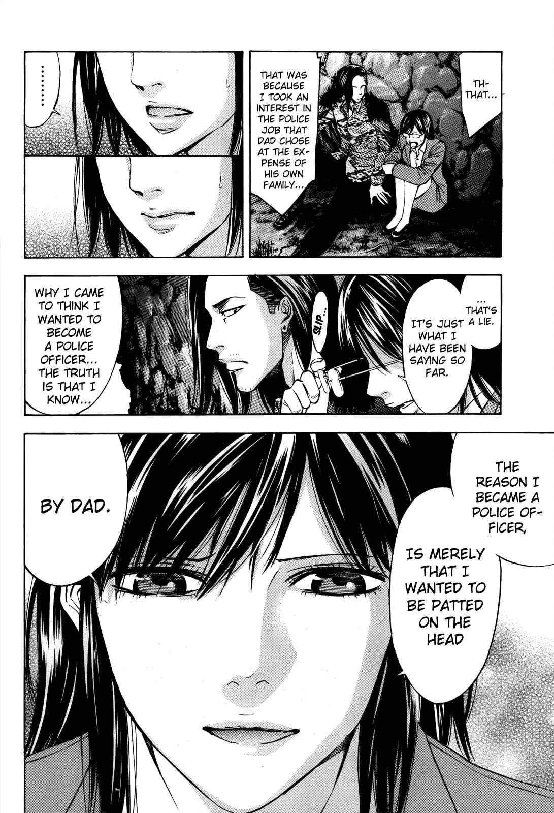Page 25 Chapter 101 Ouroboros