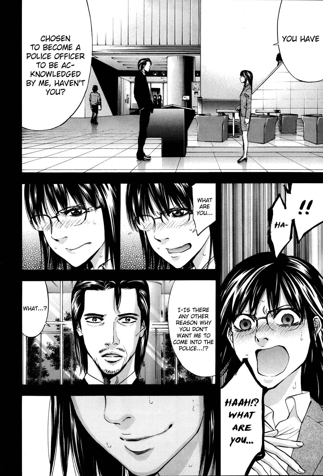Page 29 Chapter 101 Ouroboros