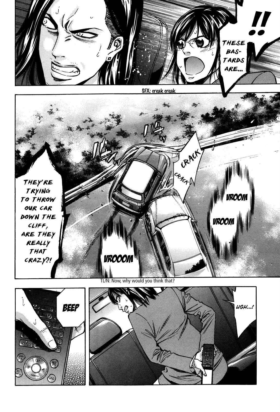 Page 3 Chapter 101 Ouroboros