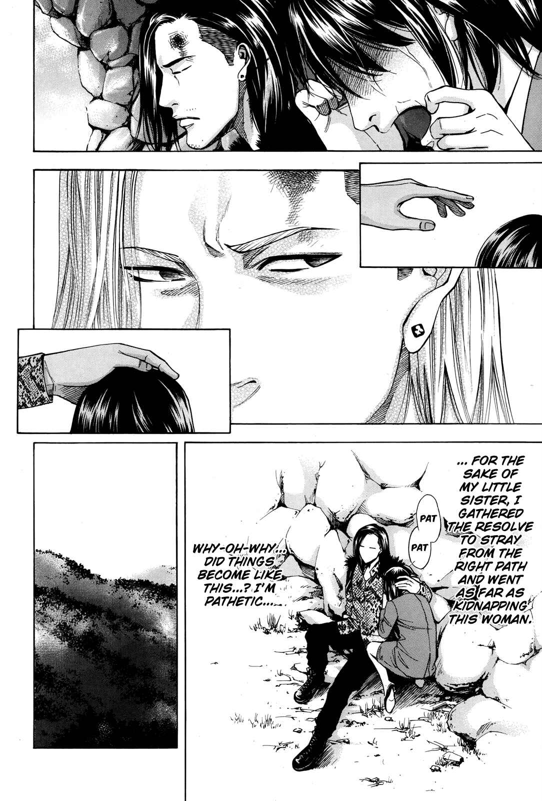 Page 34 Chapter 101 Ouroboros