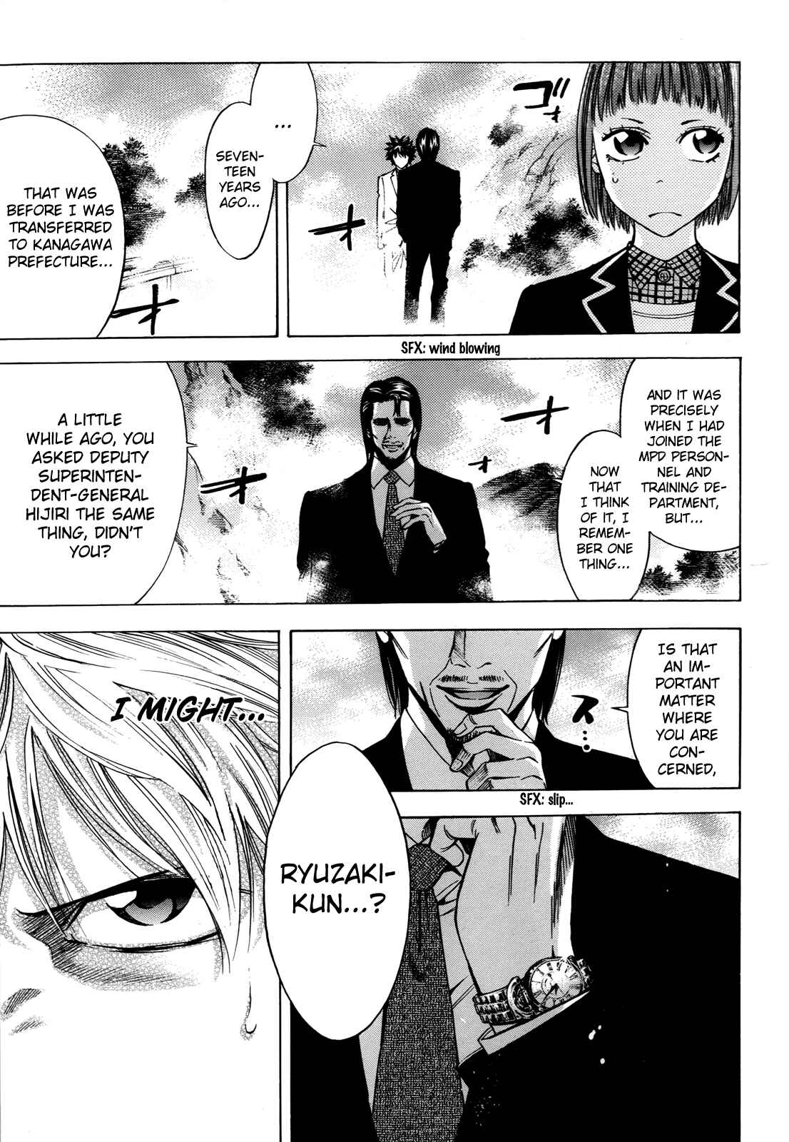 Page 39 Chapter 101 Ouroboros