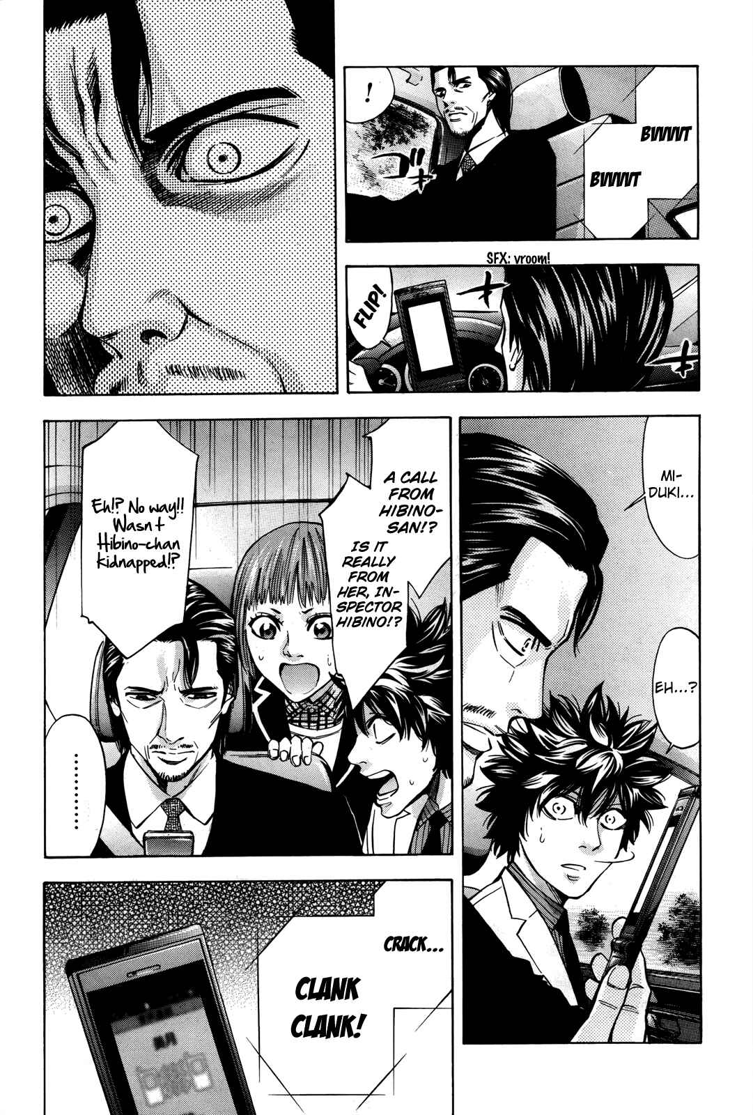 Page 5 Chapter 101 Ouroboros