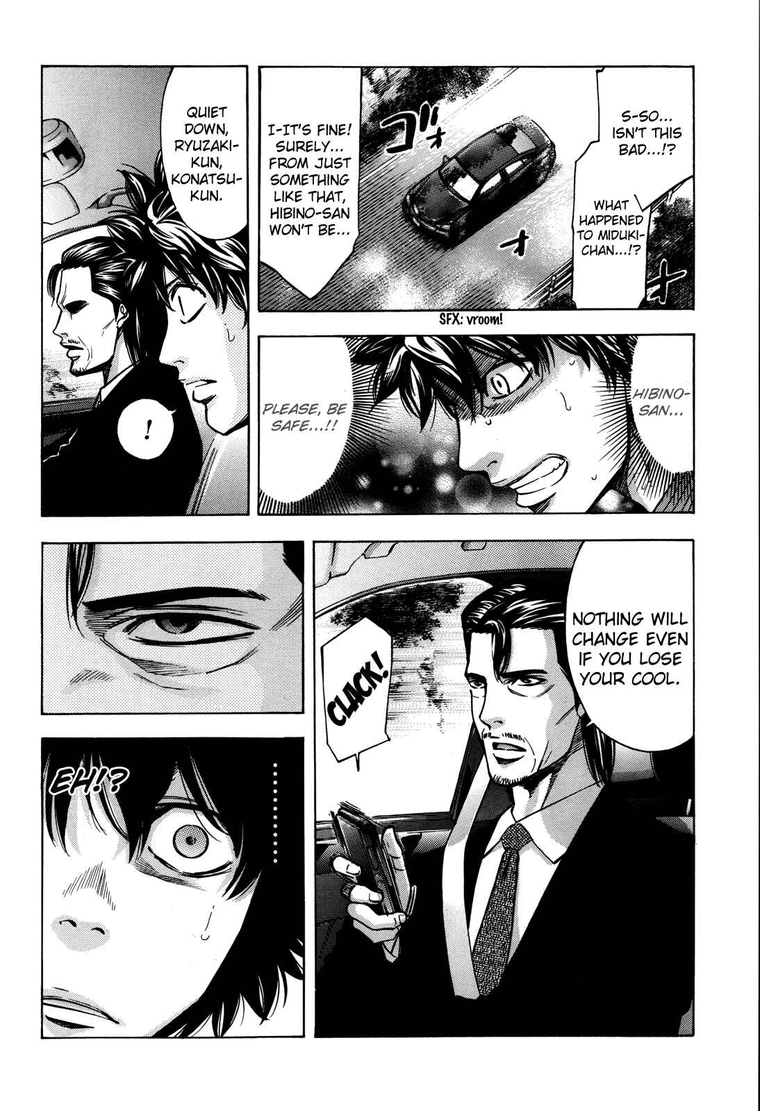 Page 7 Chapter 101 Ouroboros