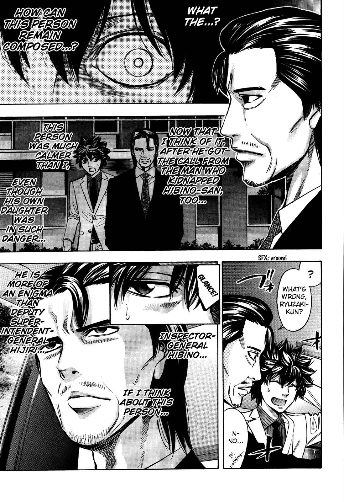 Page 8 Chapter 101 Ouroboros