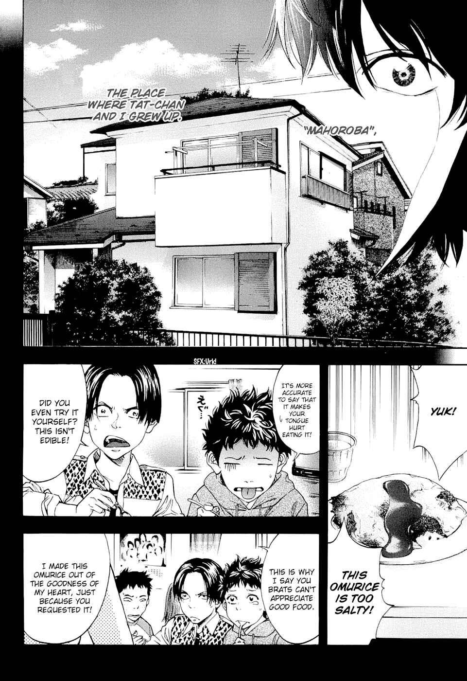 Page 10 Chapter 29 Ouroboros
