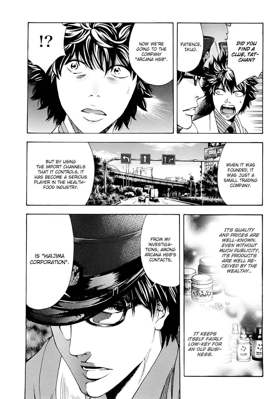 Page 13 Chapter 29 Ouroboros