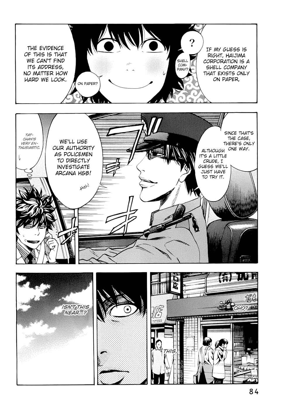 Page 14 Chapter 29 Ouroboros