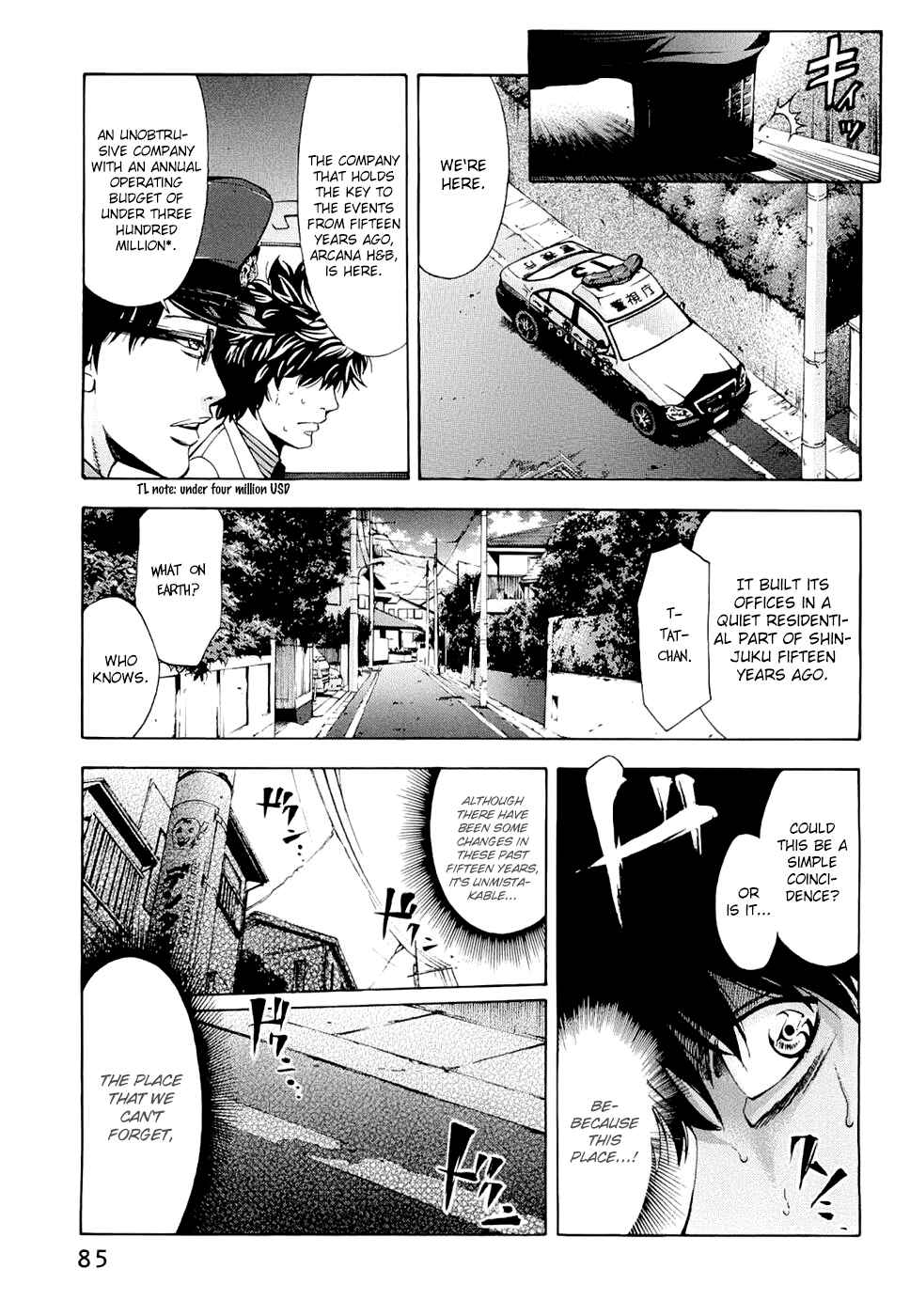 Page 15 Chapter 29 Ouroboros