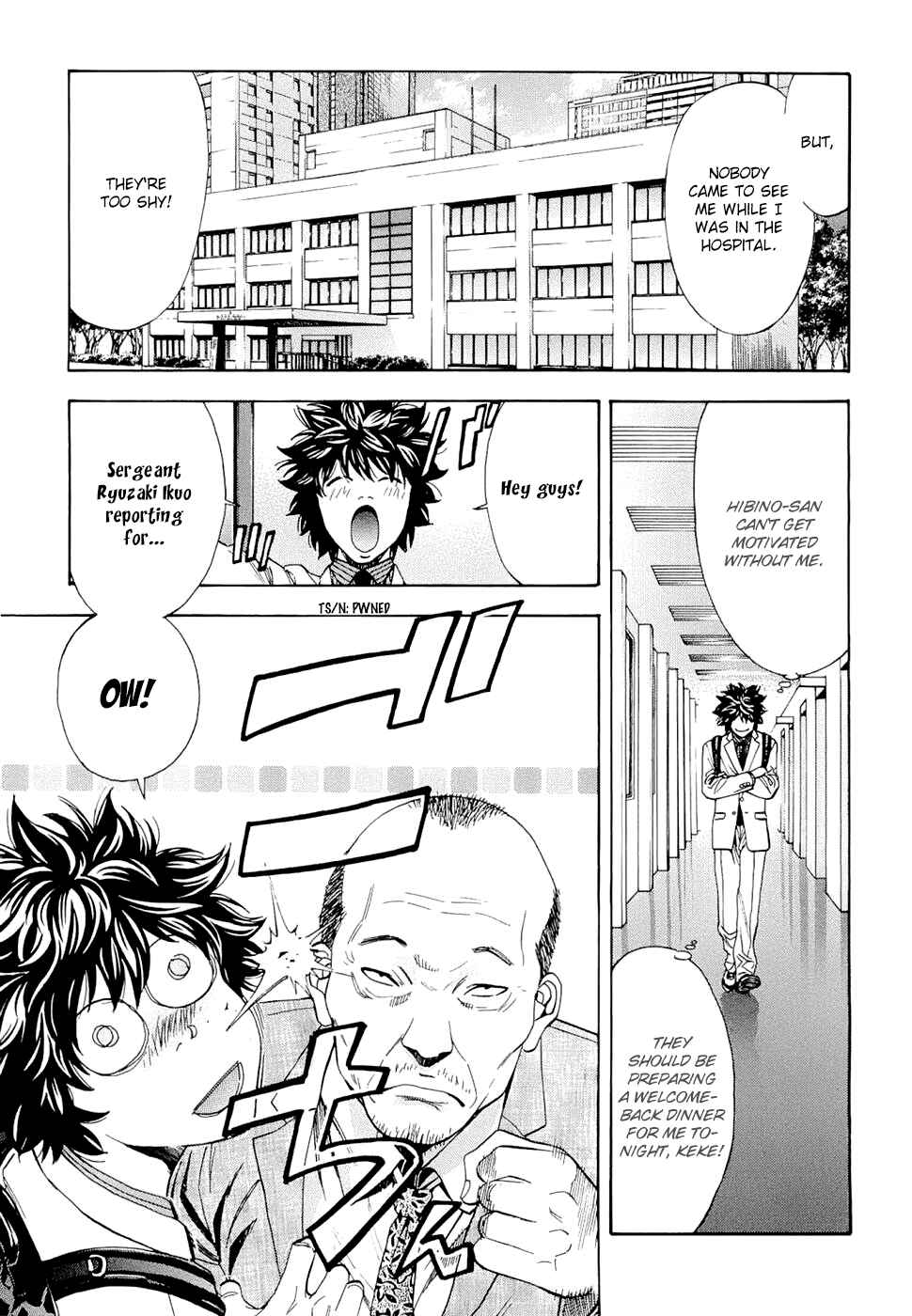 Page 3 Chapter 29 Ouroboros