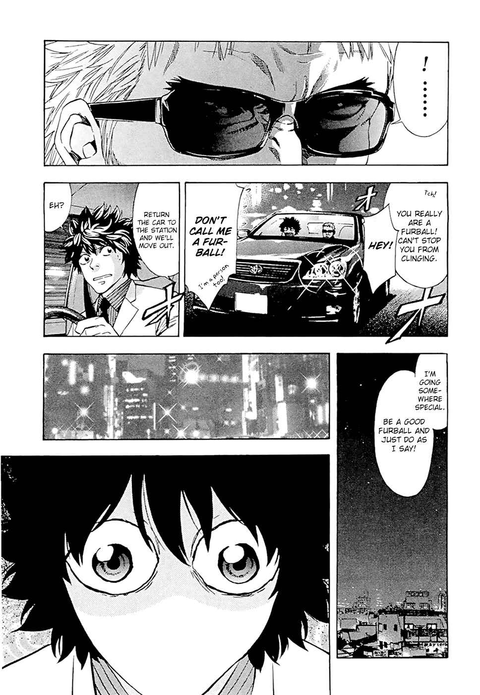 Page 19 Chapter 44 Ouroboros