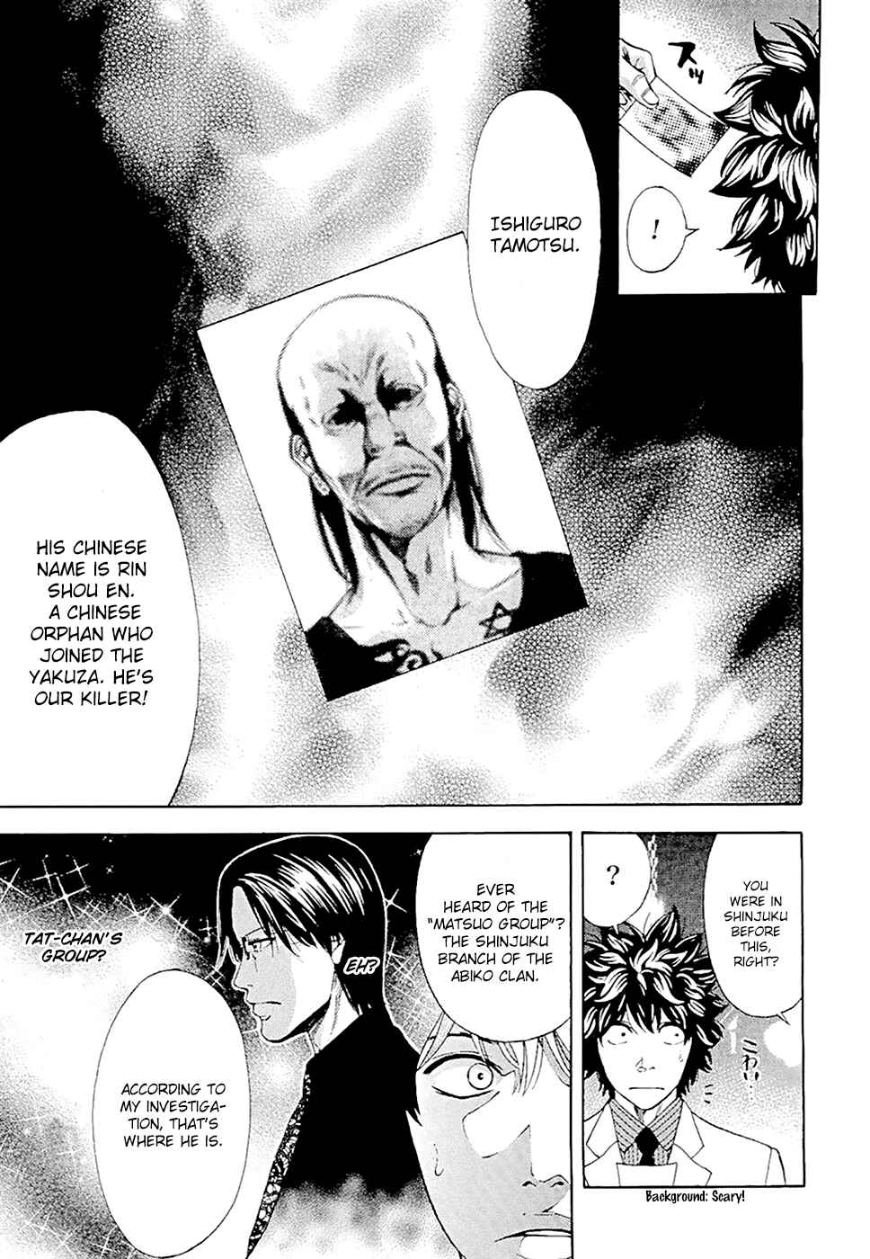 Page 23 Chapter 44 Ouroboros