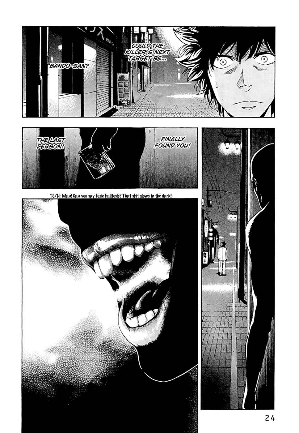Page 26 Chapter 44 Ouroboros