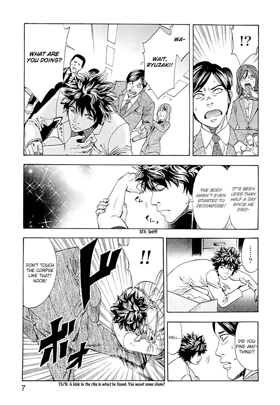 Page 9 Chapter 44 Ouroboros