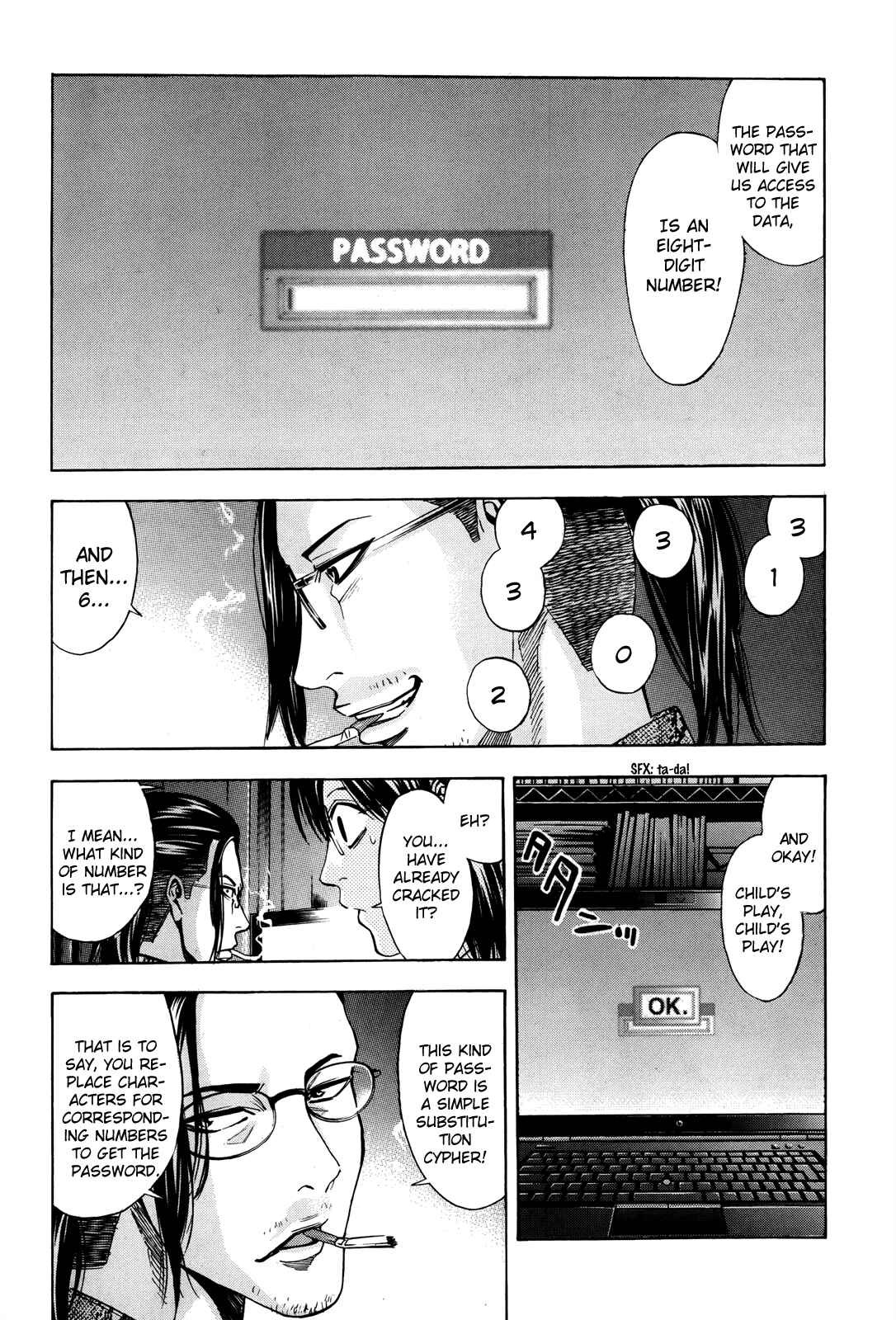 Page 10 Chapter 99 Ouroboros