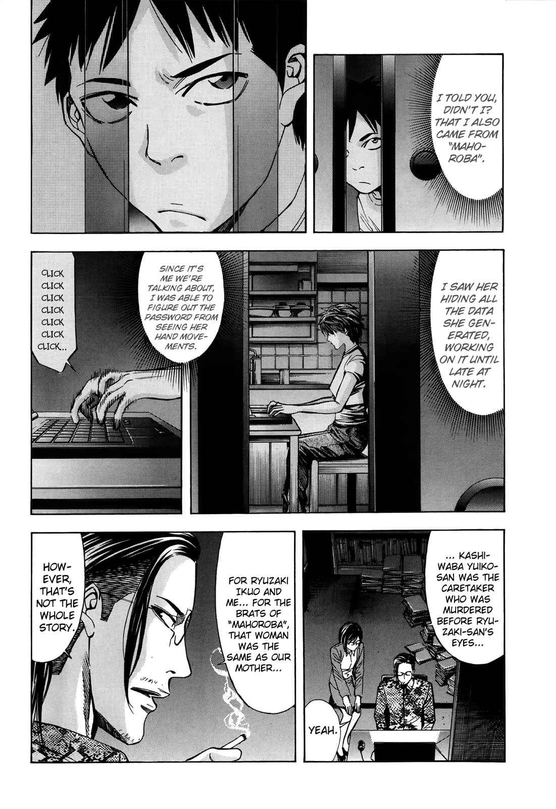 Page 12 Chapter 99 Ouroboros
