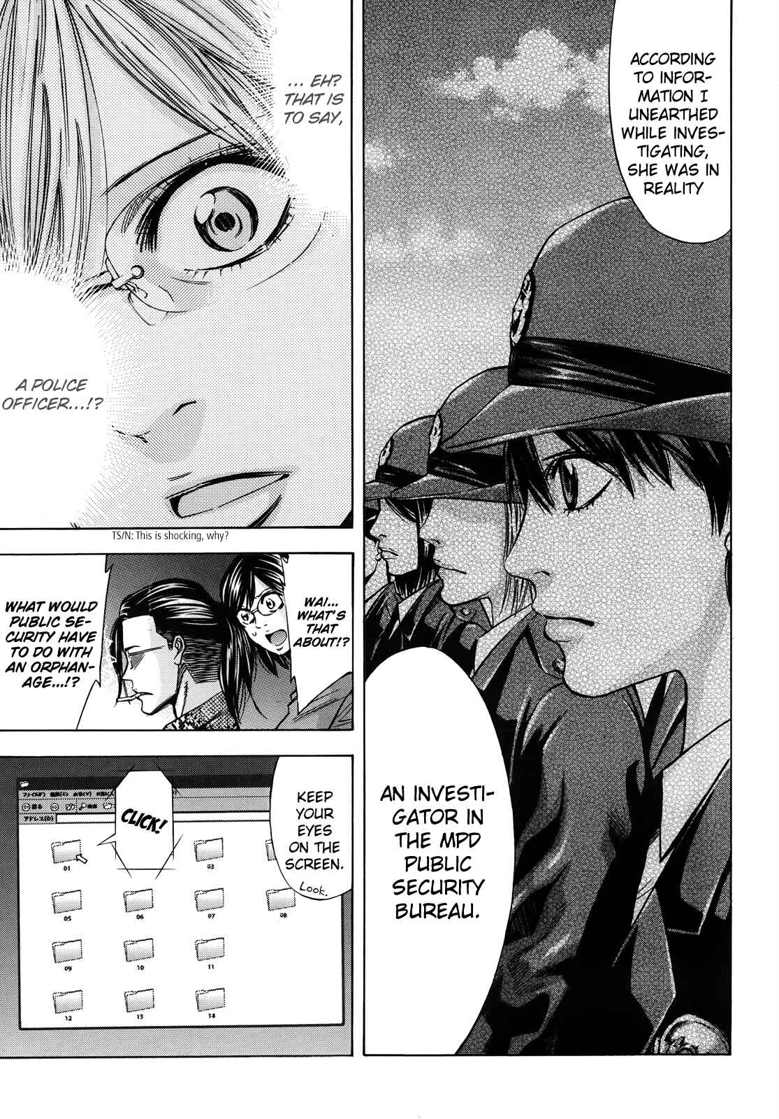 Page 13 Chapter 99 Ouroboros