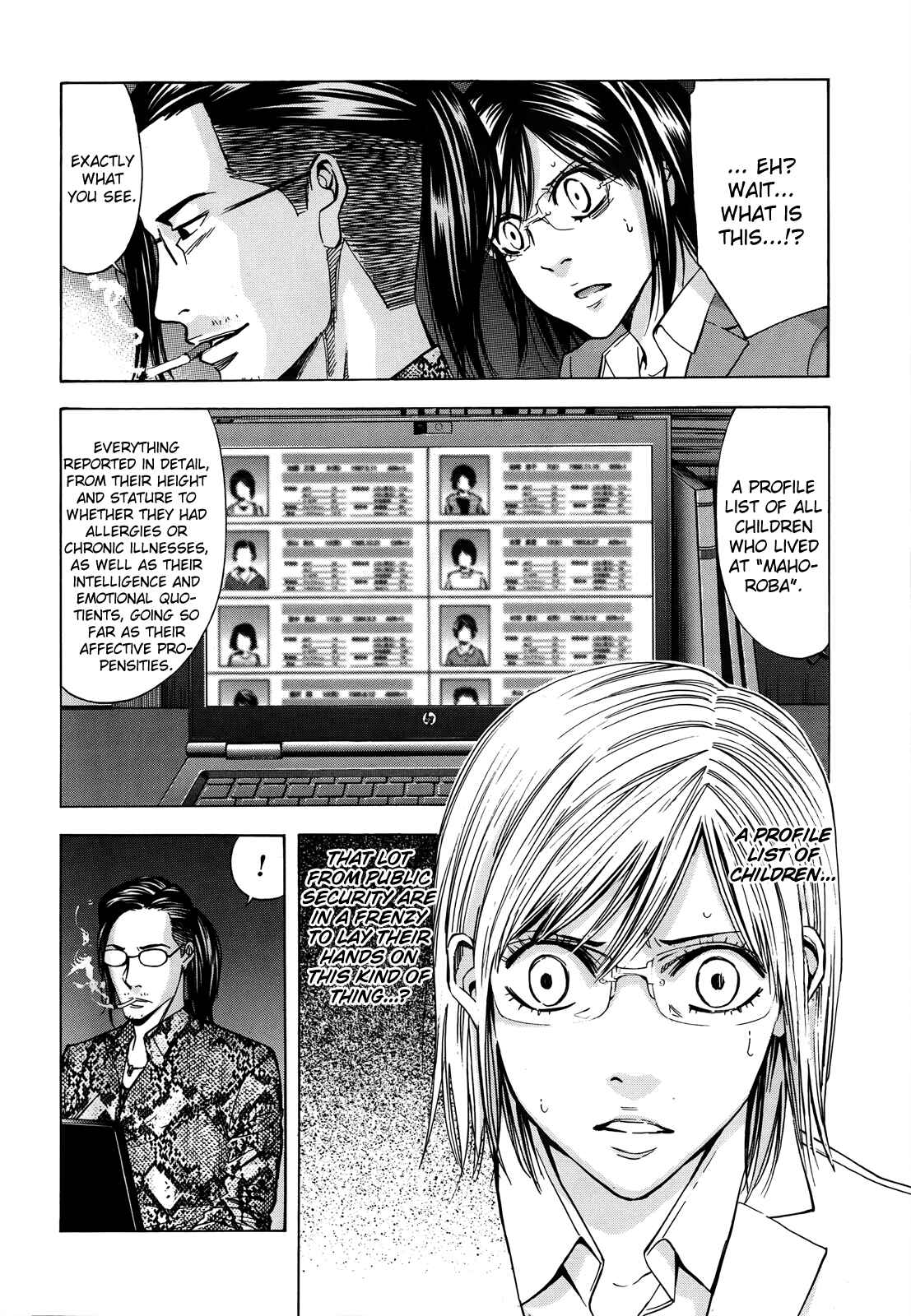 Page 15 Chapter 99 Ouroboros