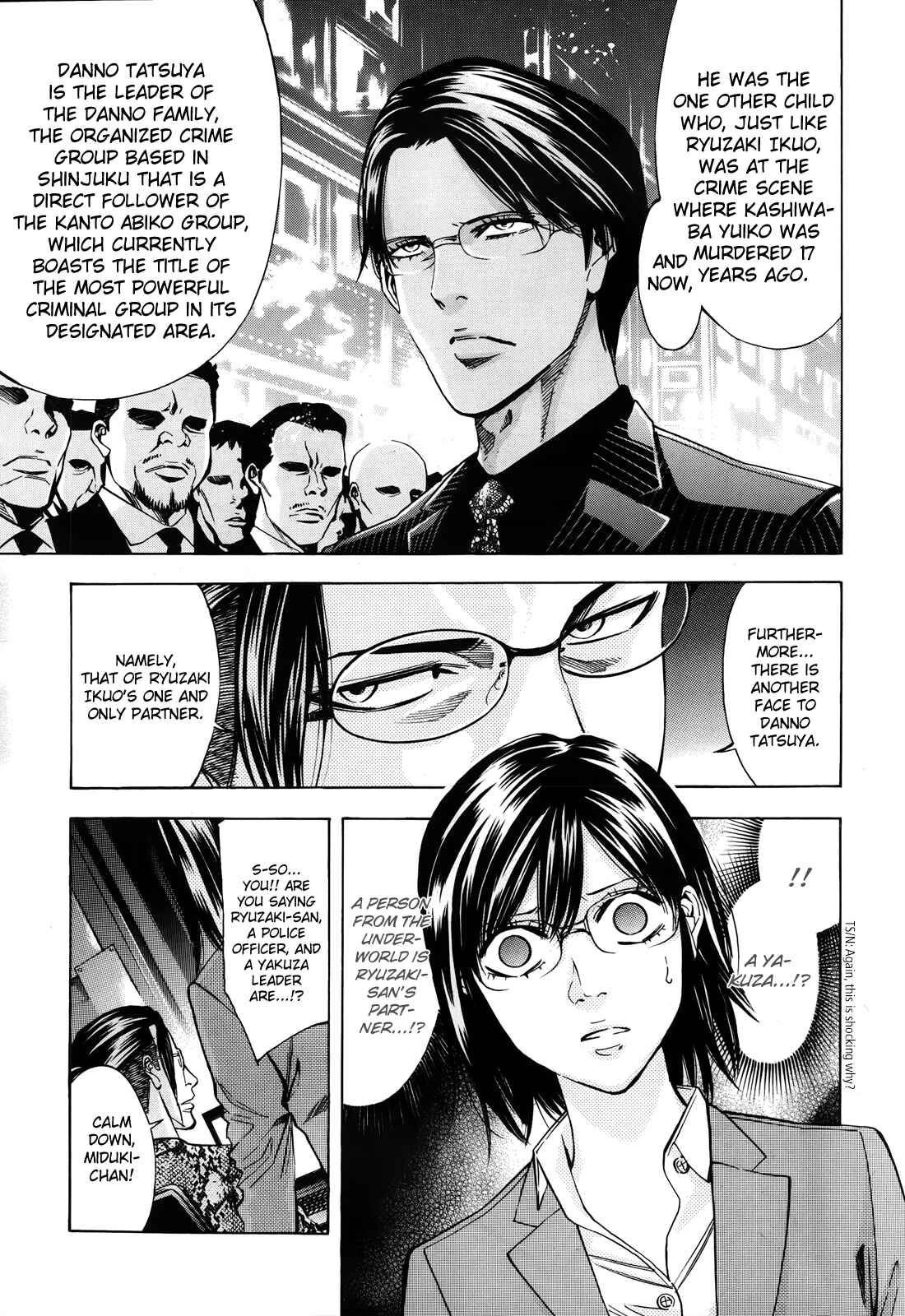 Page 18 Chapter 99 Ouroboros