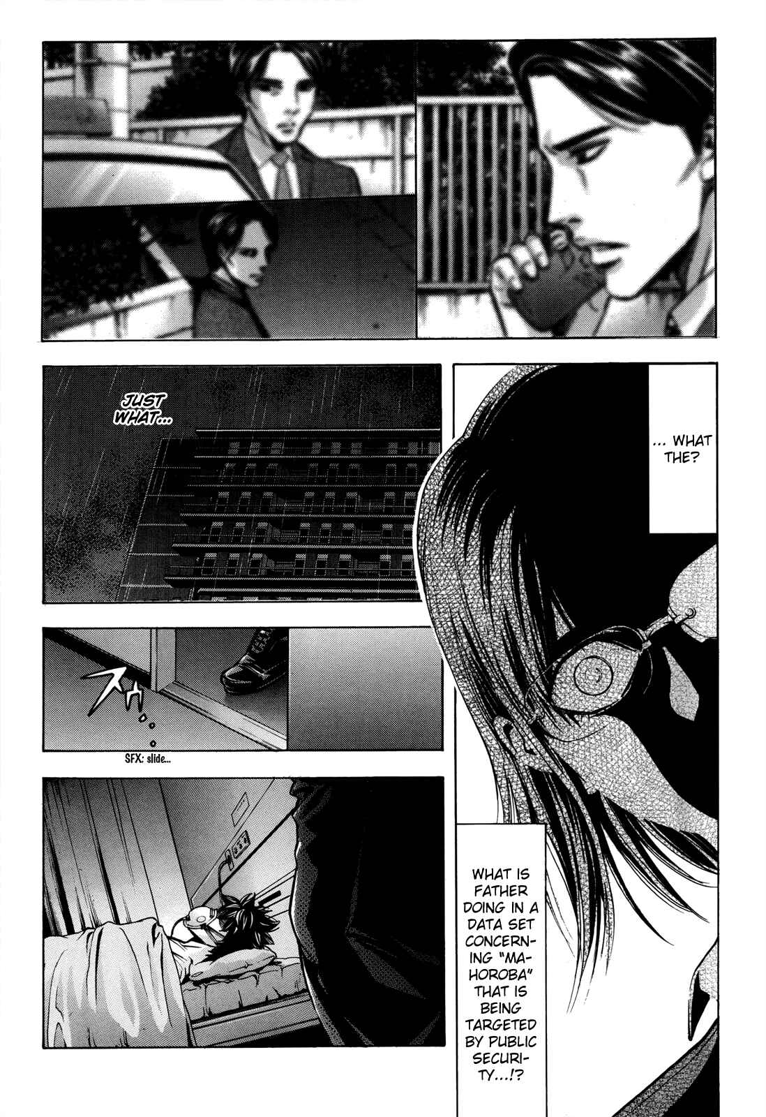 Page 24 Chapter 99 Ouroboros