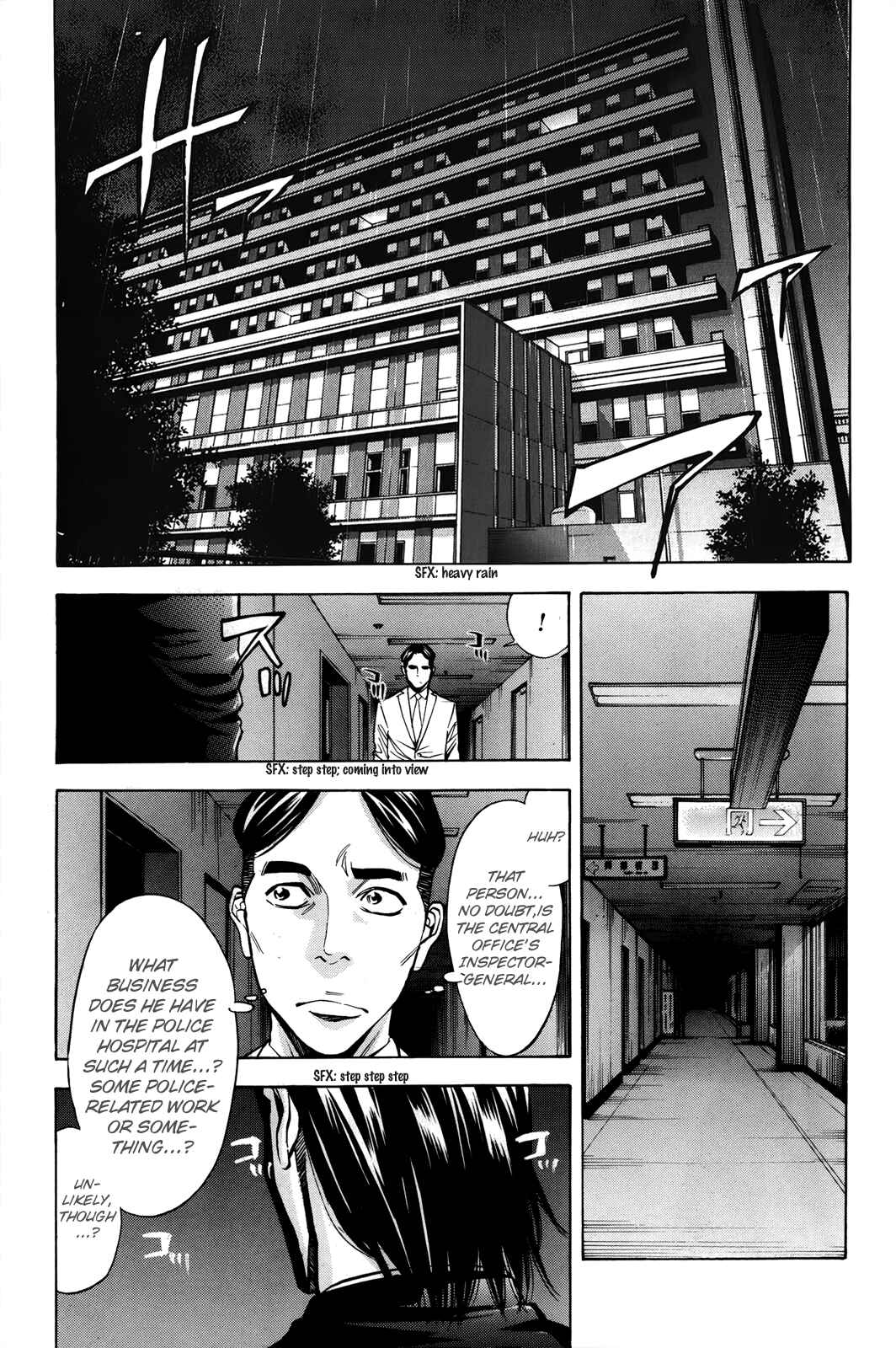Page 3 Chapter 99 Ouroboros