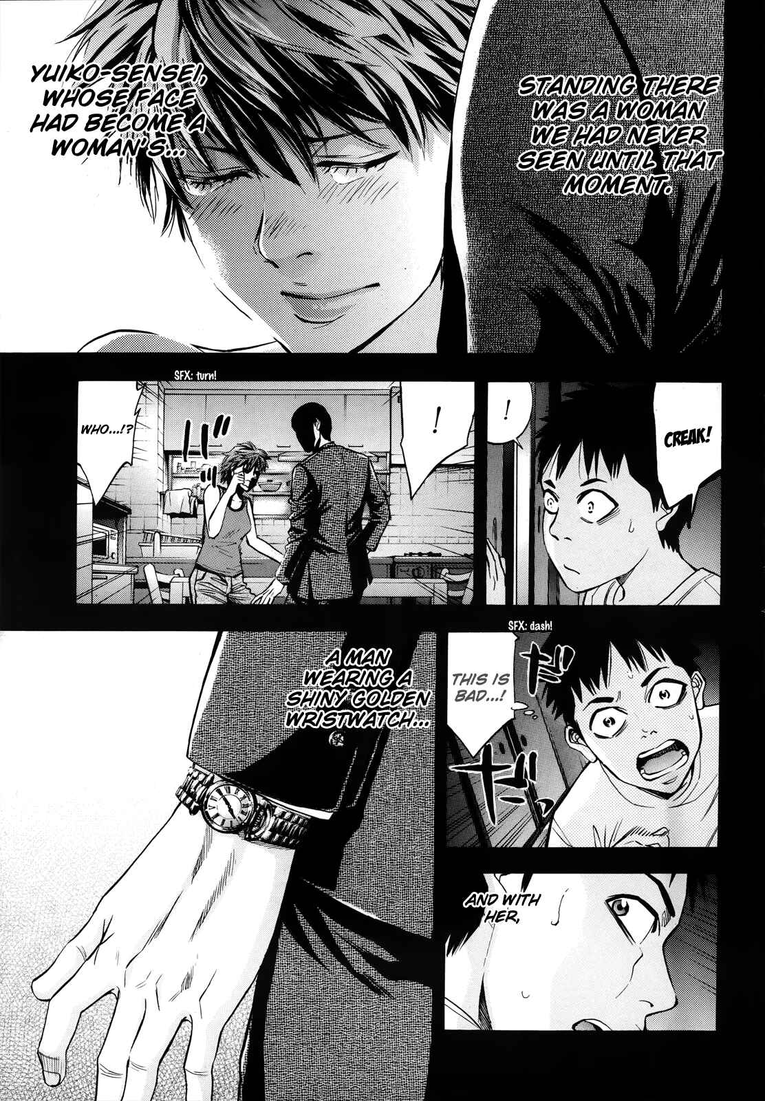 Page 30 Chapter 99 Ouroboros