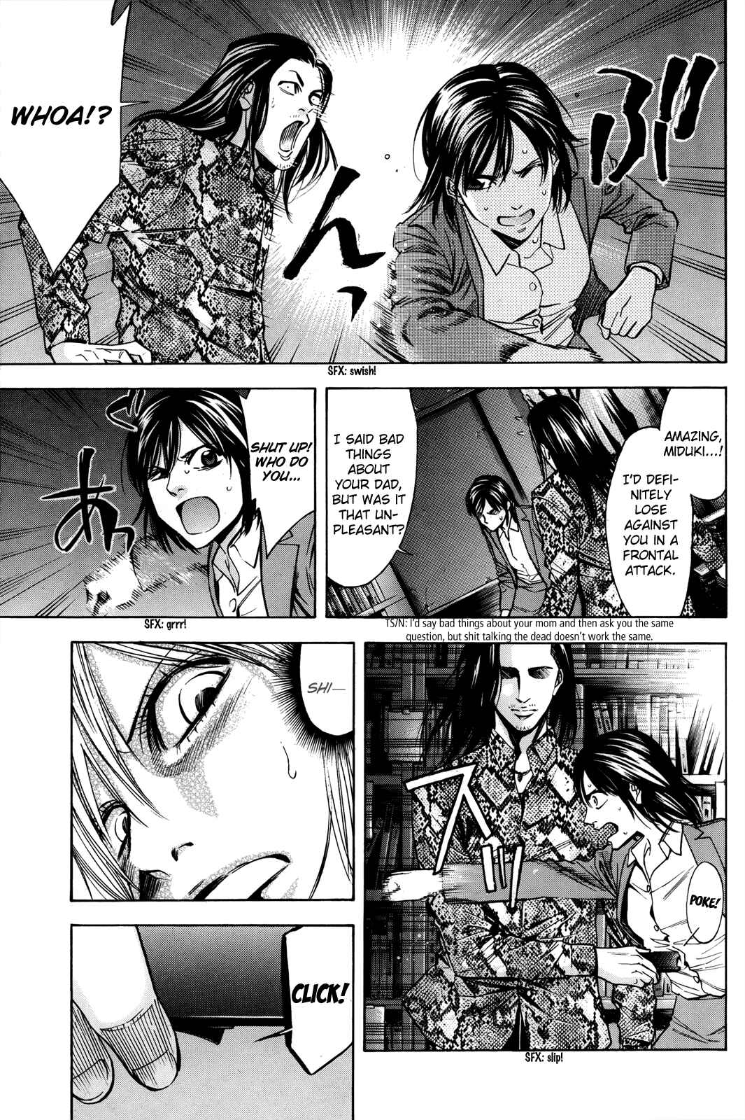 Page 34 Chapter 99 Ouroboros