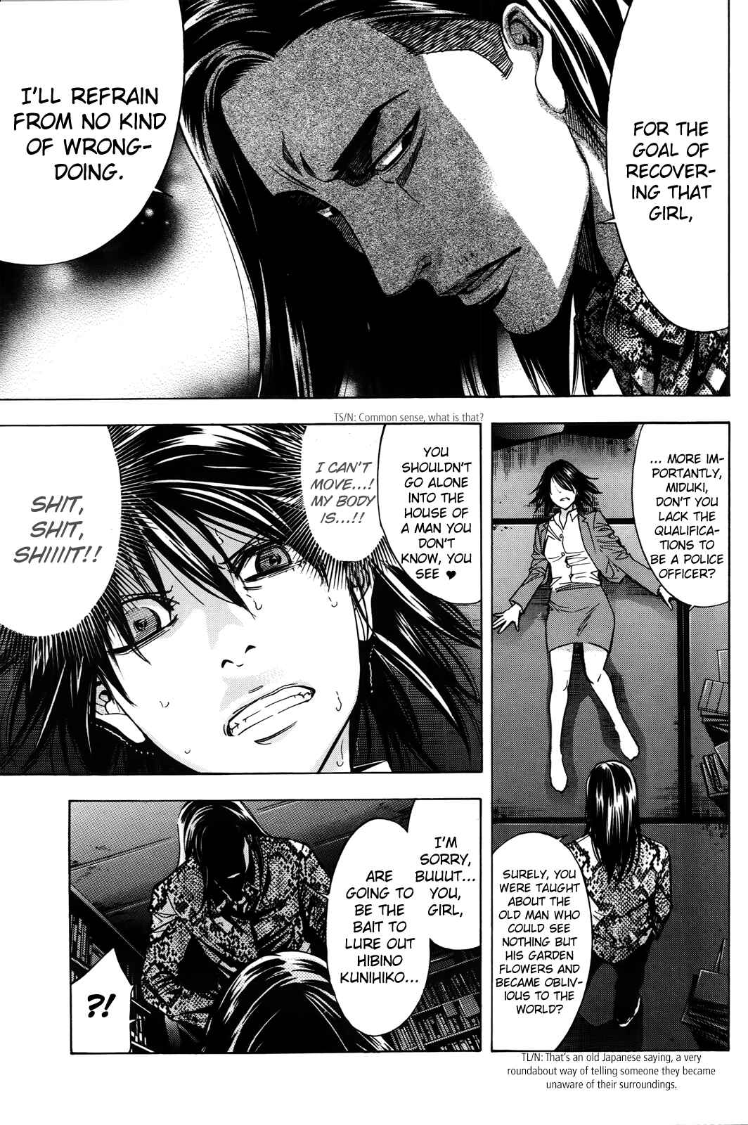 Page 36 Chapter 99 Ouroboros