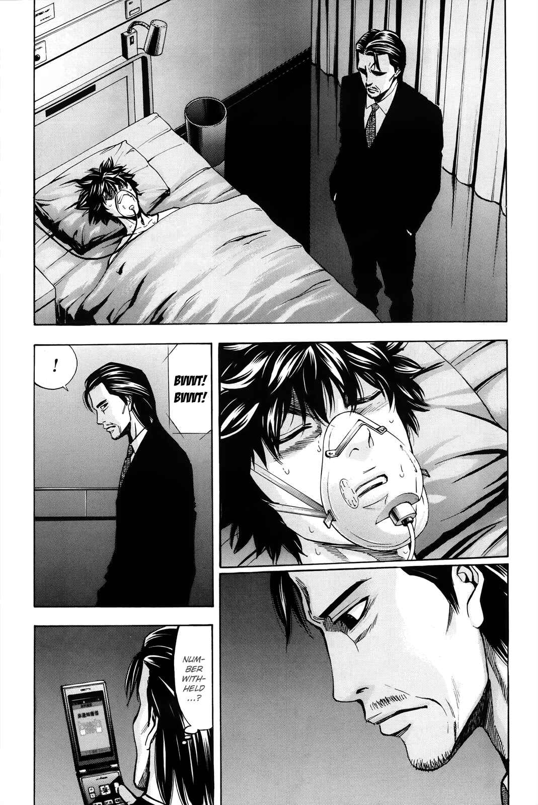 Page 38 Chapter 99 Ouroboros