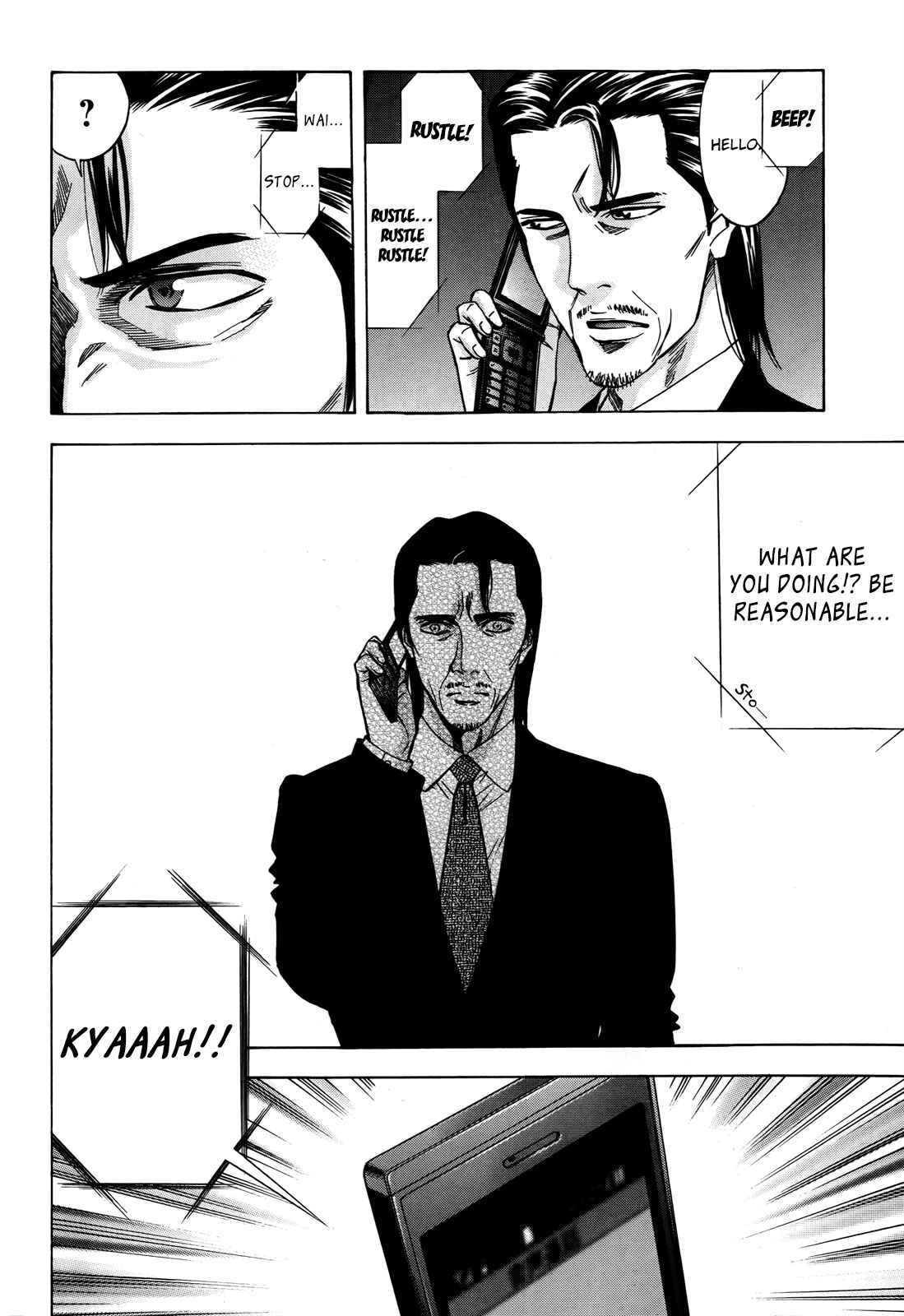 Page 39 Chapter 99 Ouroboros