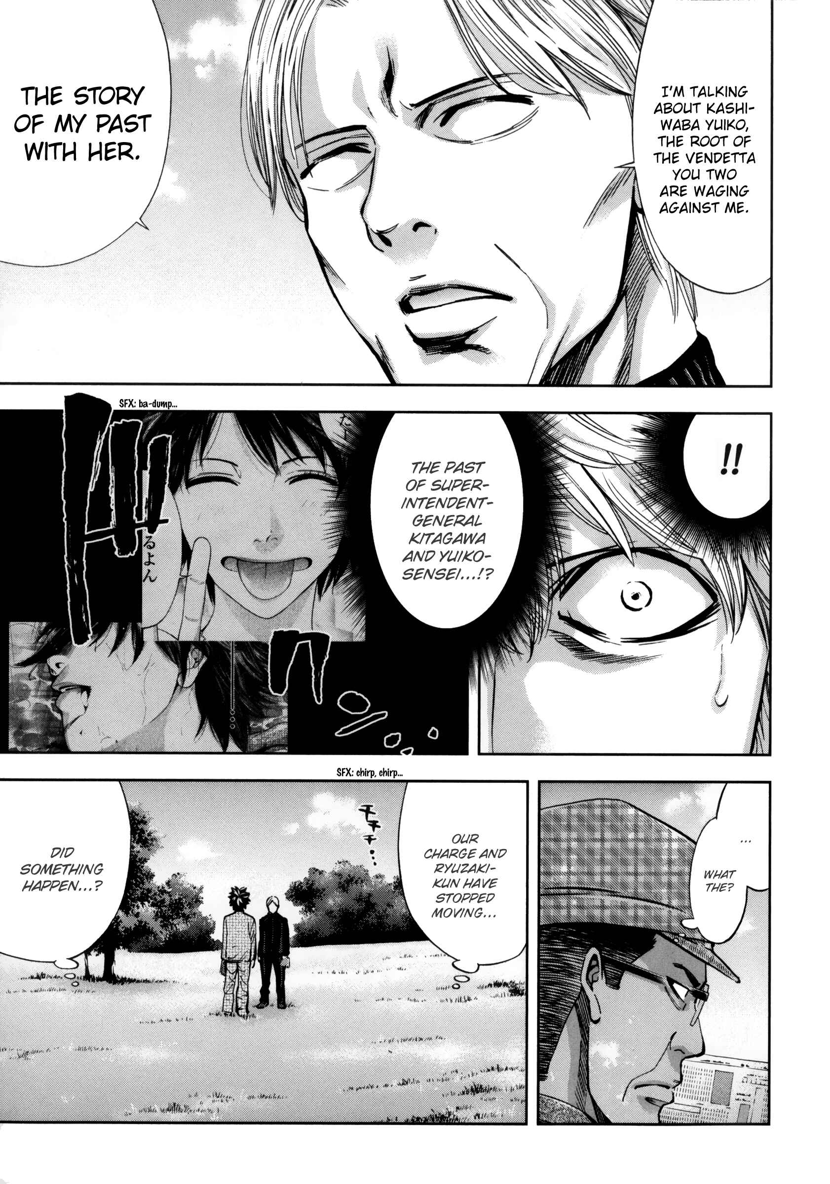 Page 13 Chapter 113 Ouroboros
