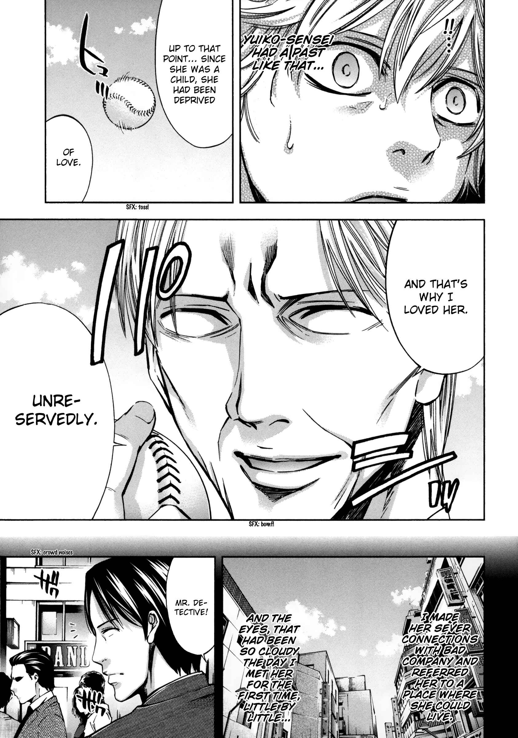 Page 19 Chapter 113 Ouroboros