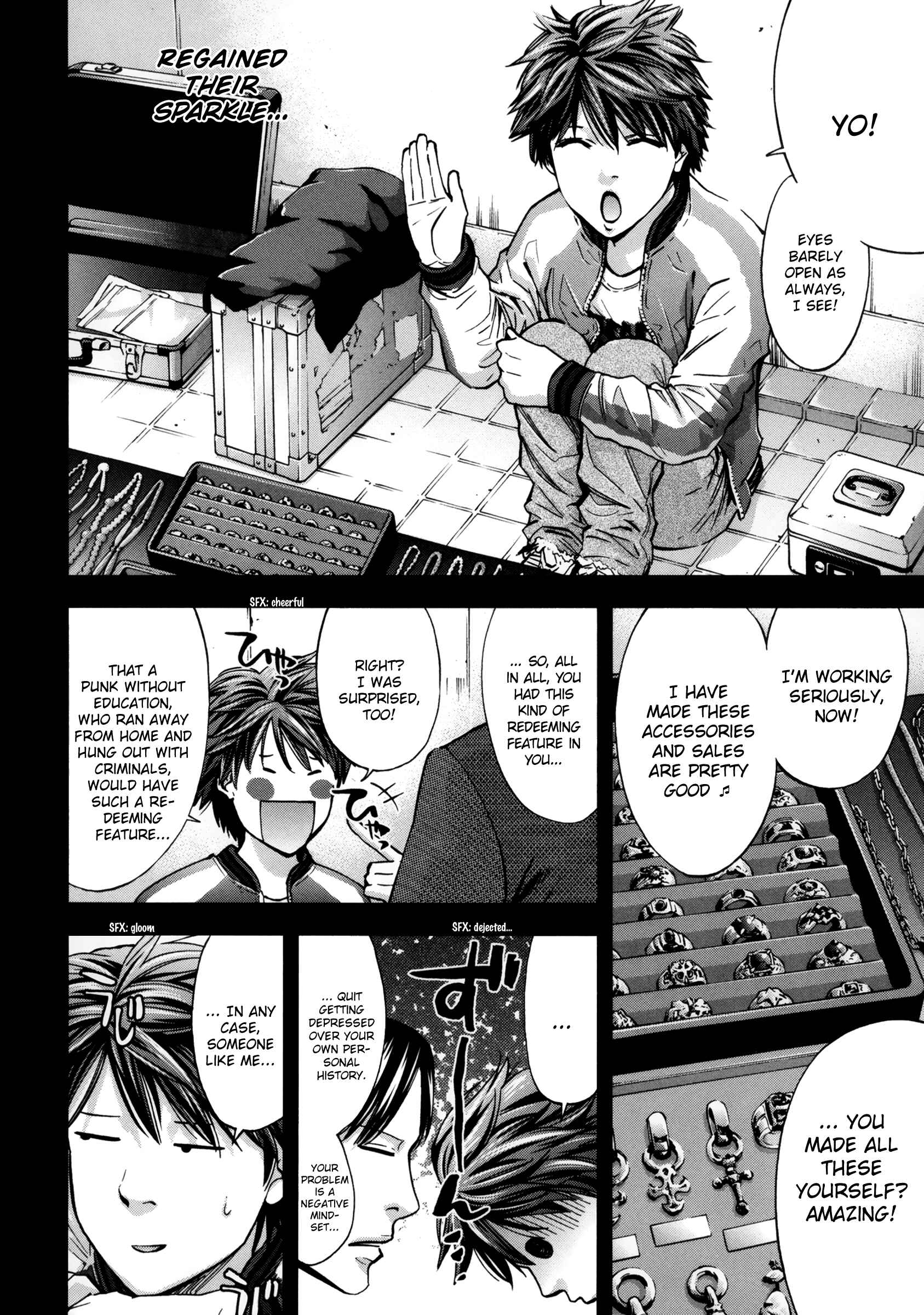 Page 20 Chapter 113 Ouroboros