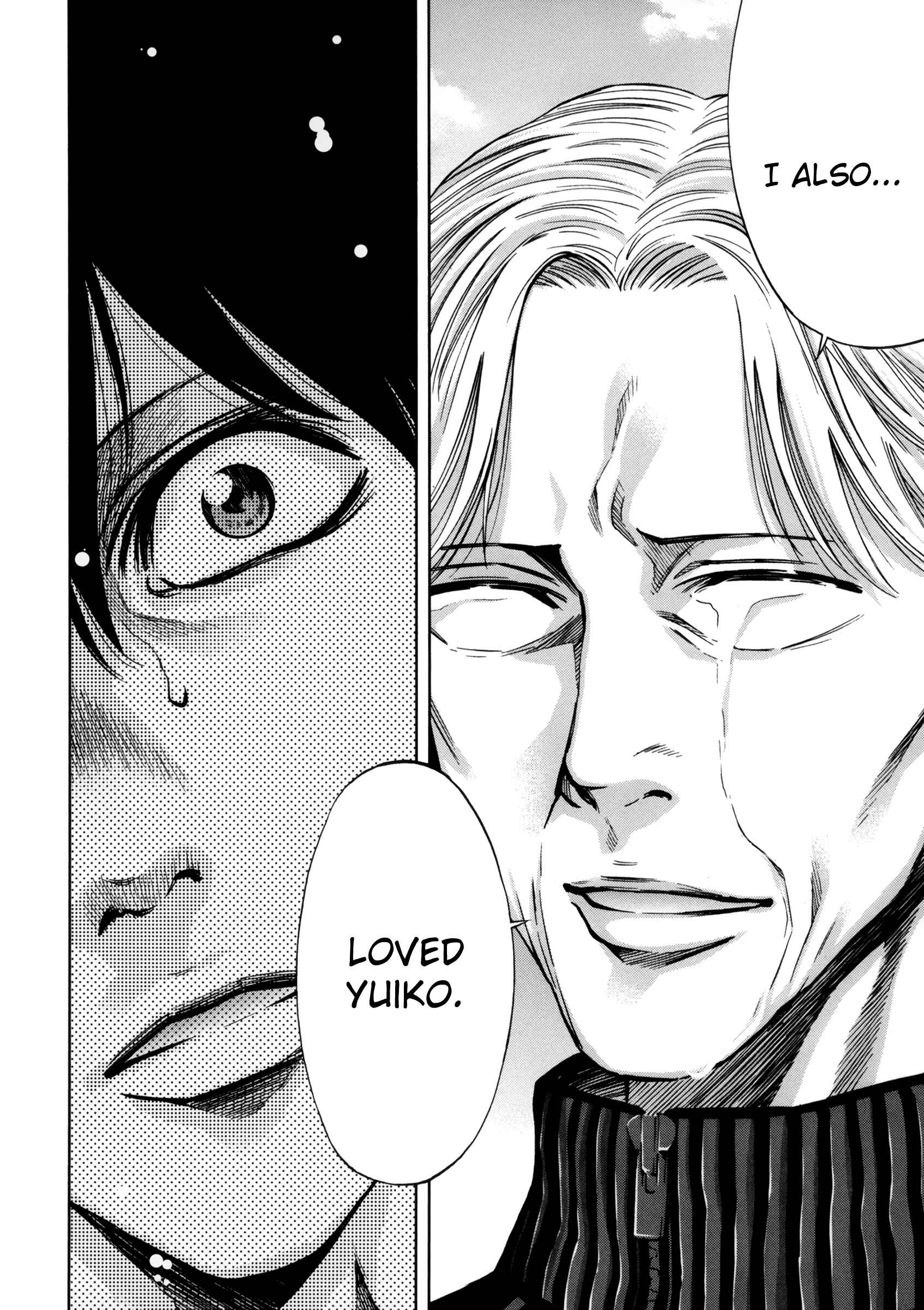 Page 24 Chapter 113 Ouroboros