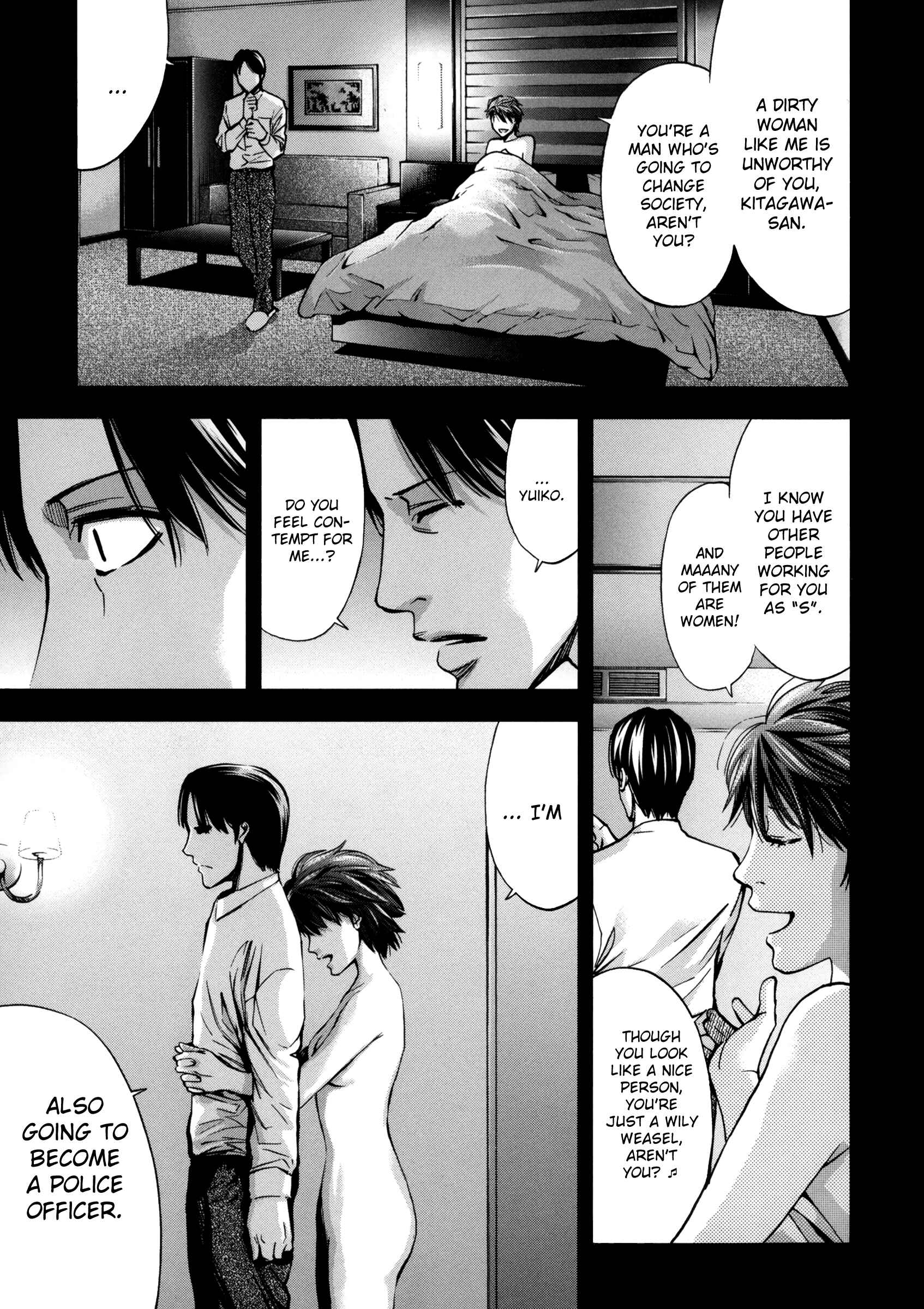 Page 27 Chapter 113 Ouroboros